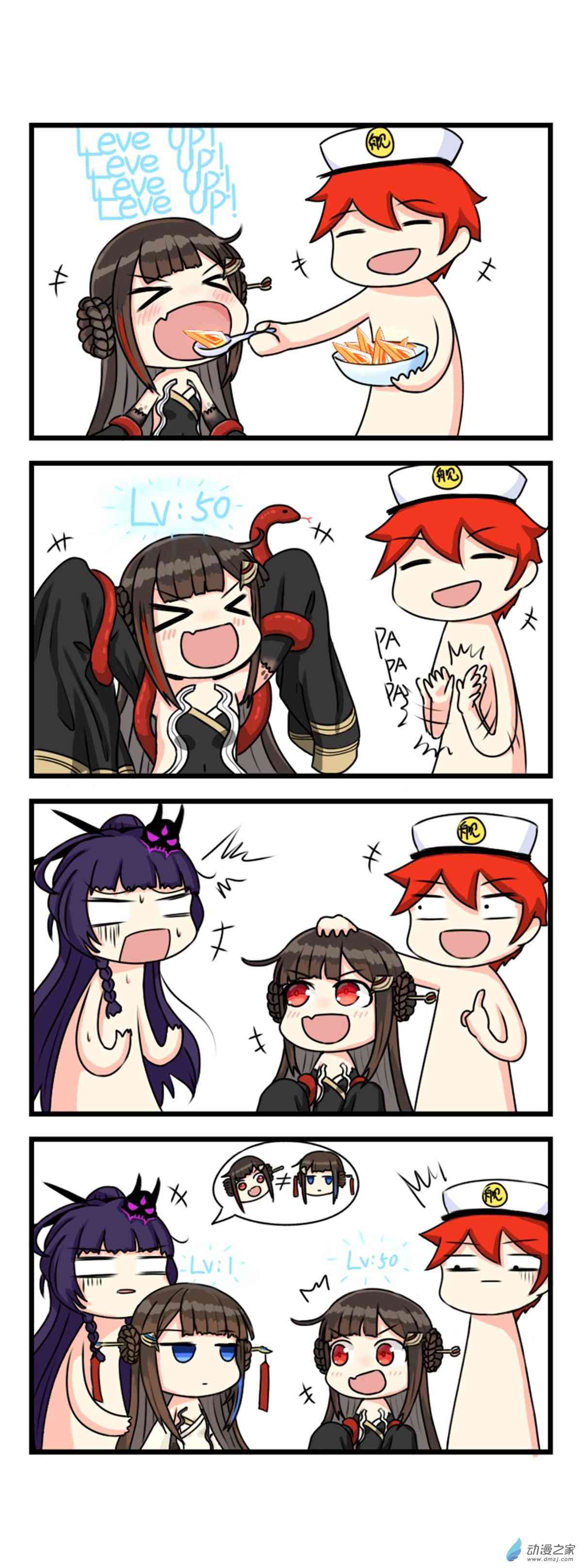 2.jpg