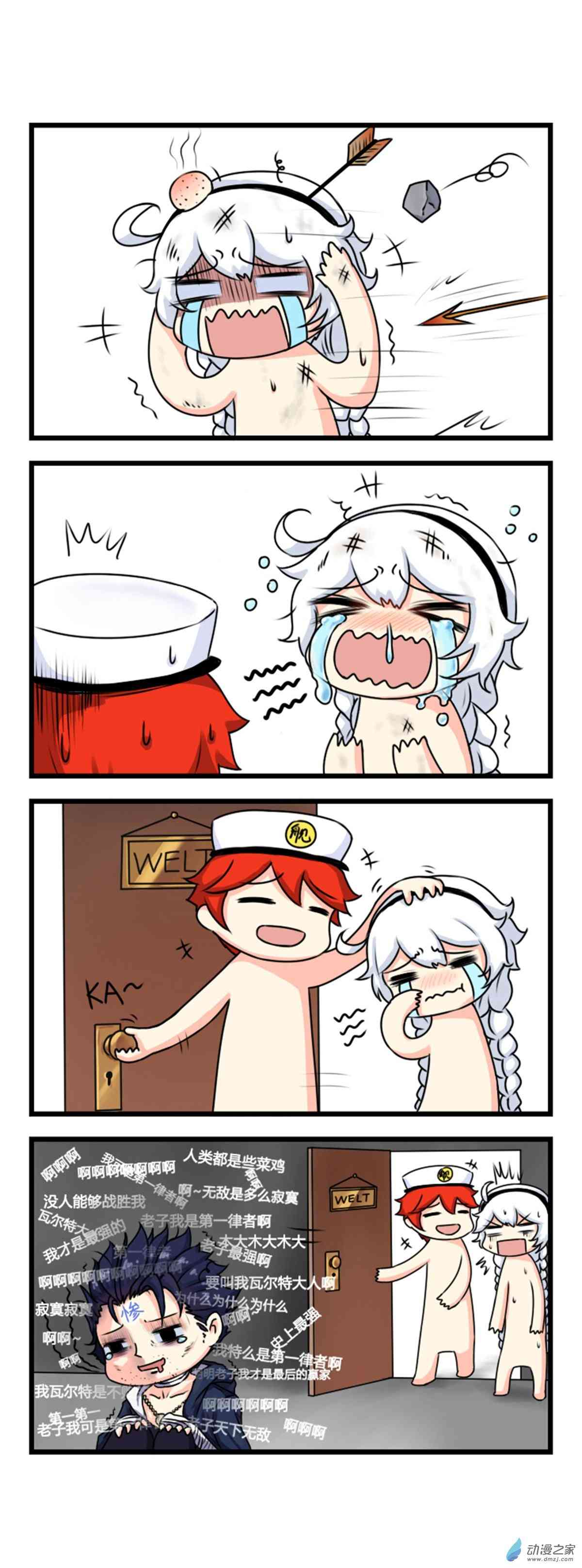 2.jpg