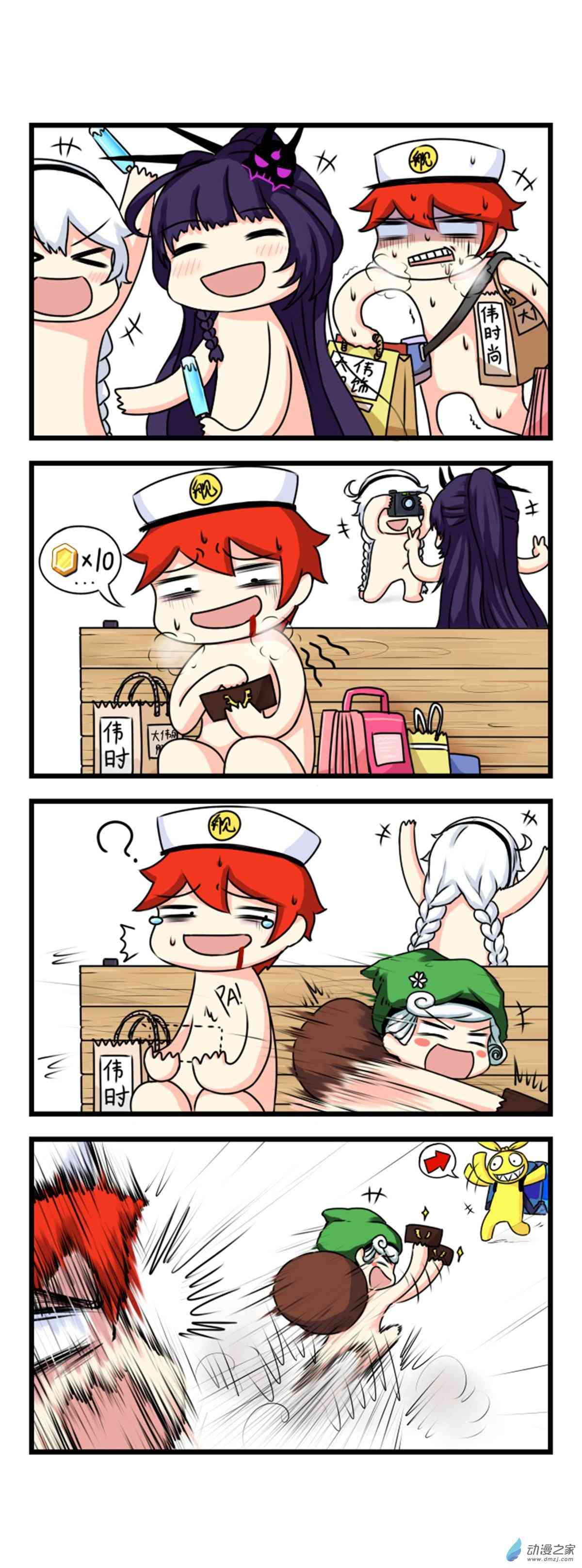 3.jpg