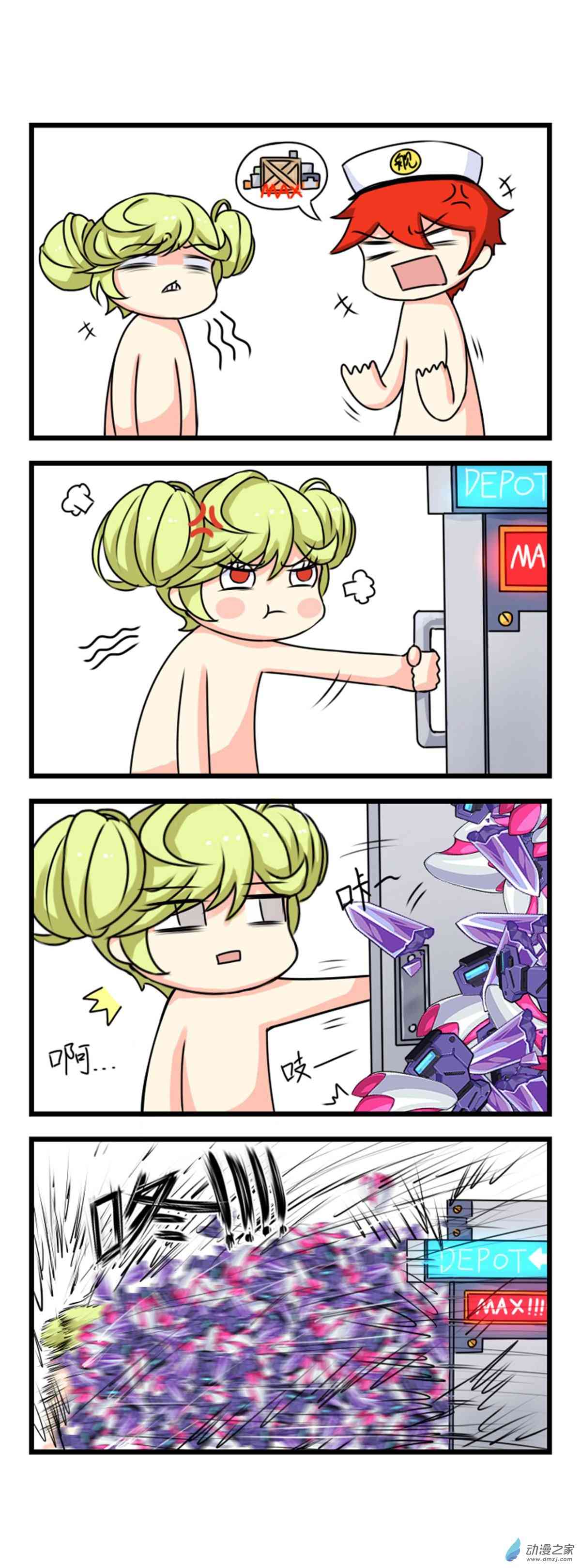 4.jpg
