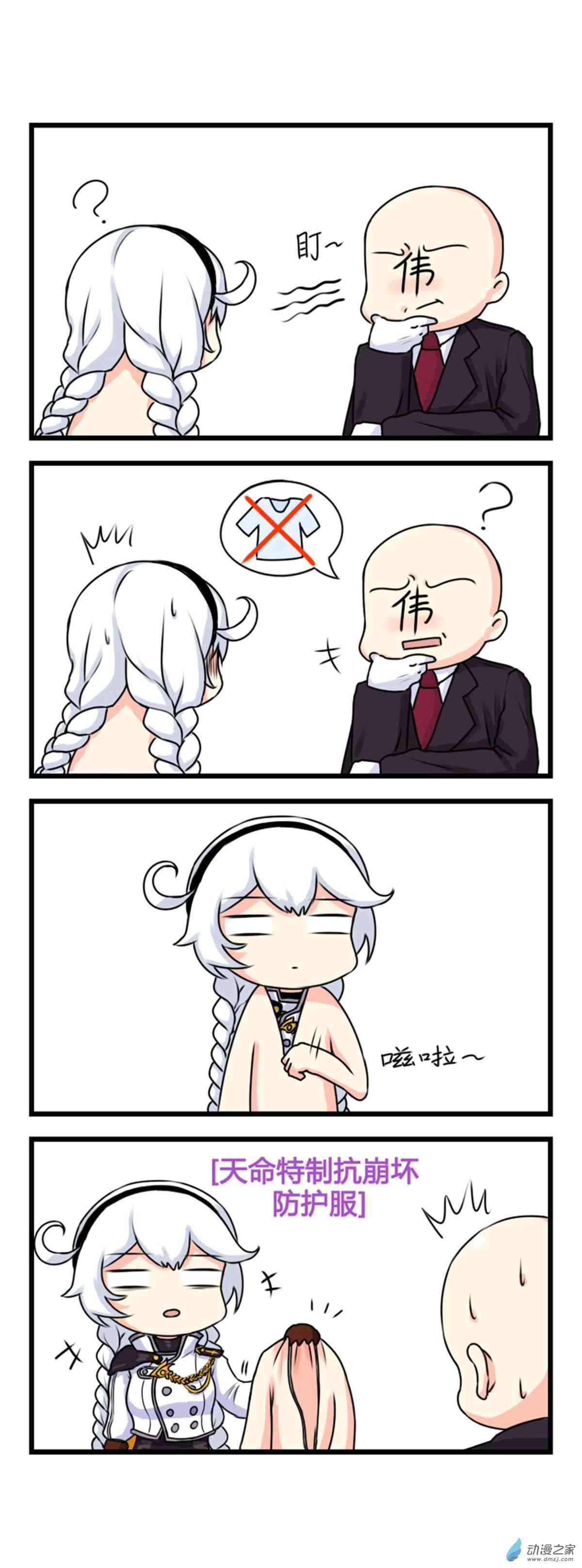 4.jpg