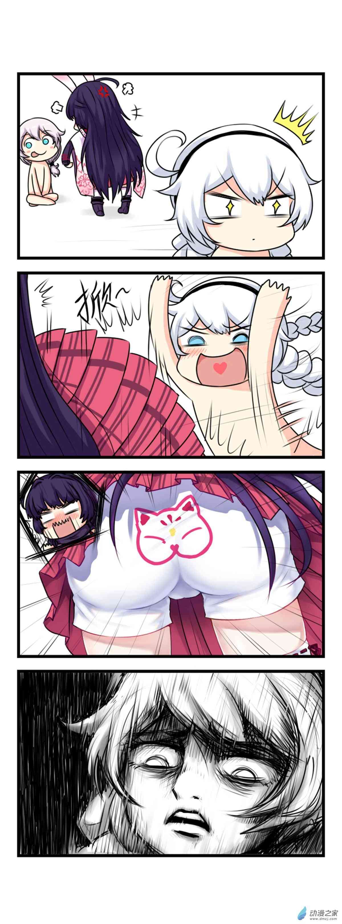 2.jpg