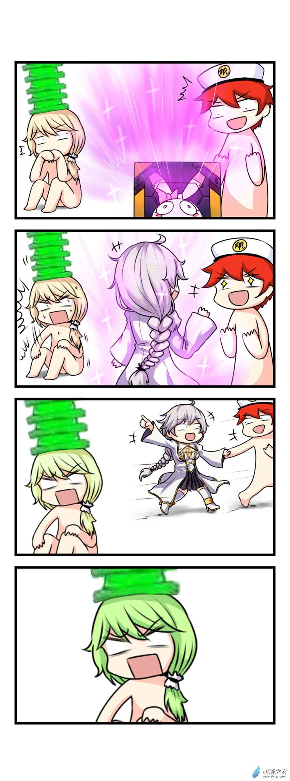 4.jpg