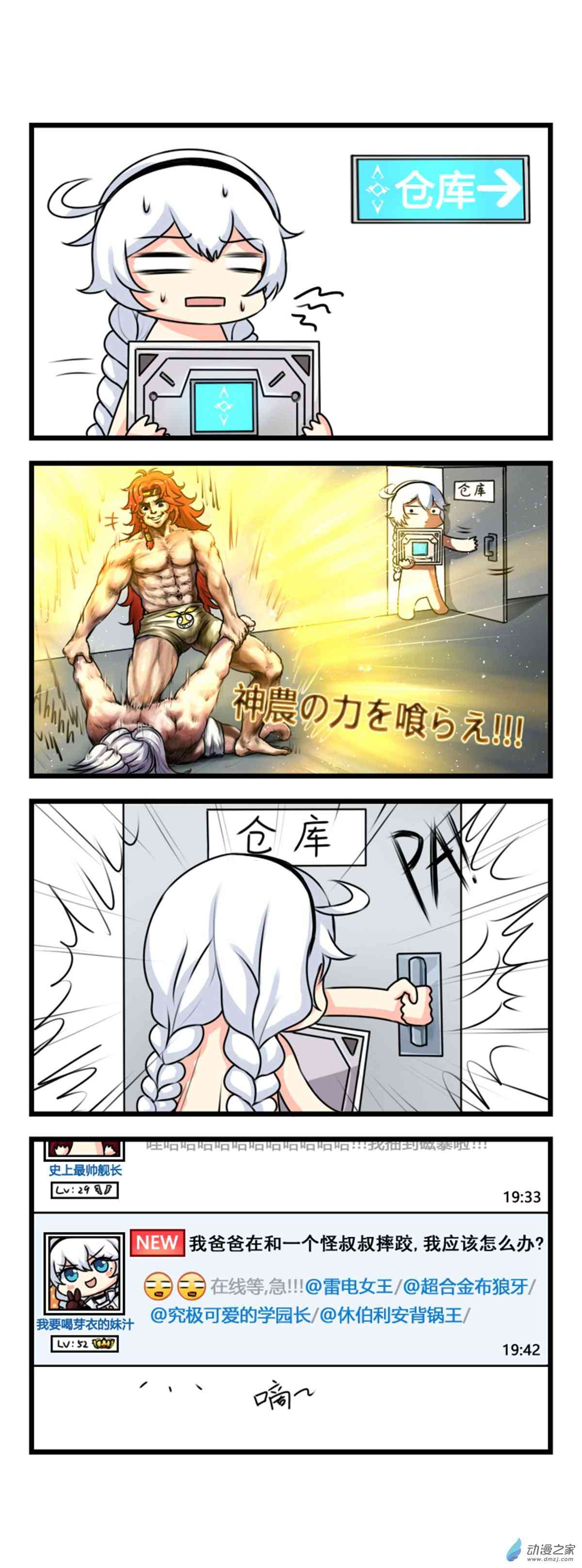 2.jpg