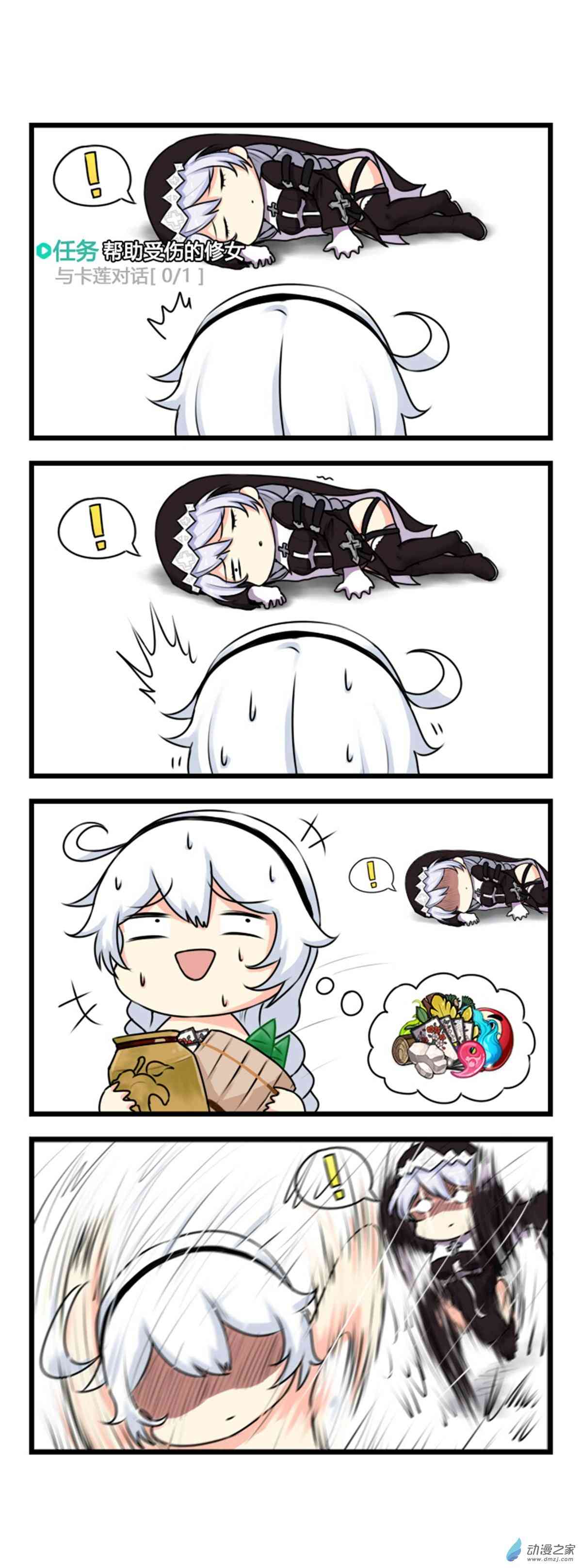 2.jpg