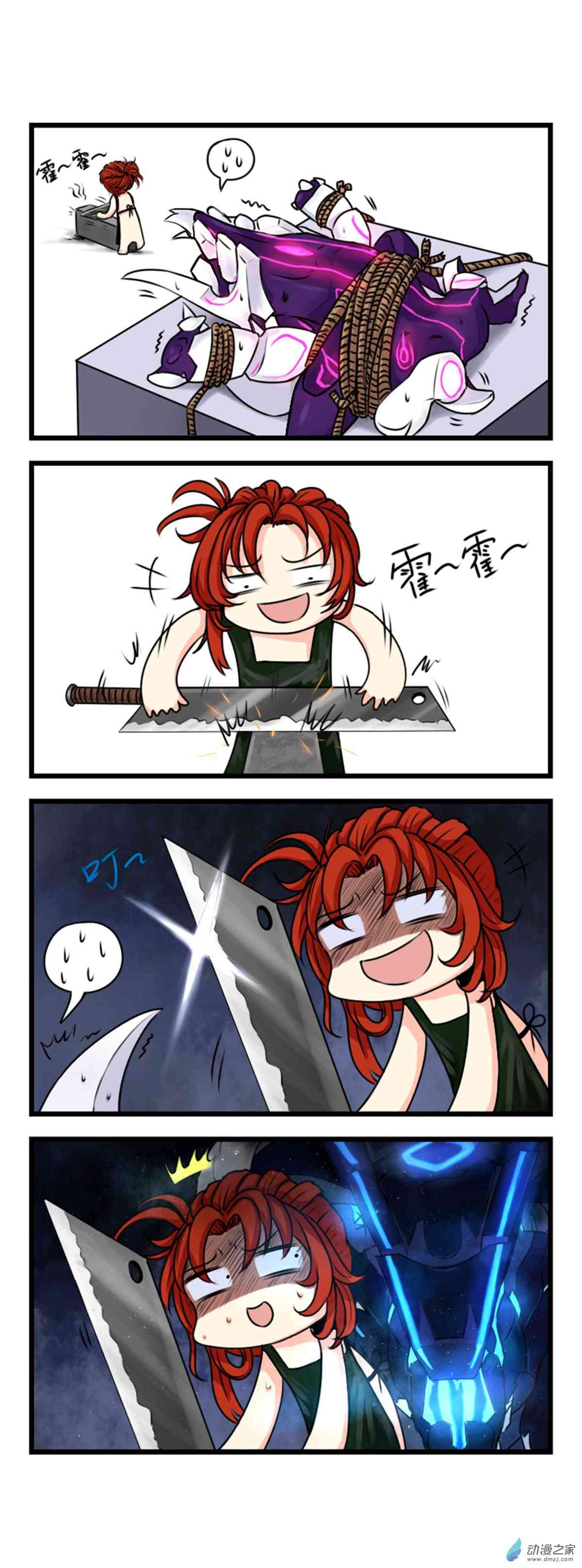 4.jpg