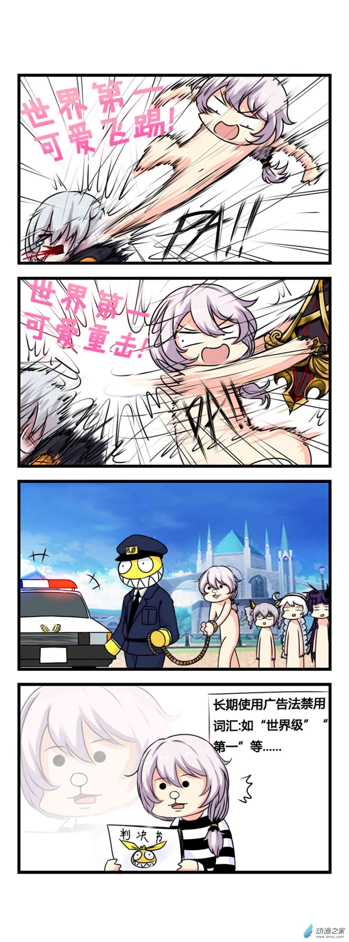 2.jpg