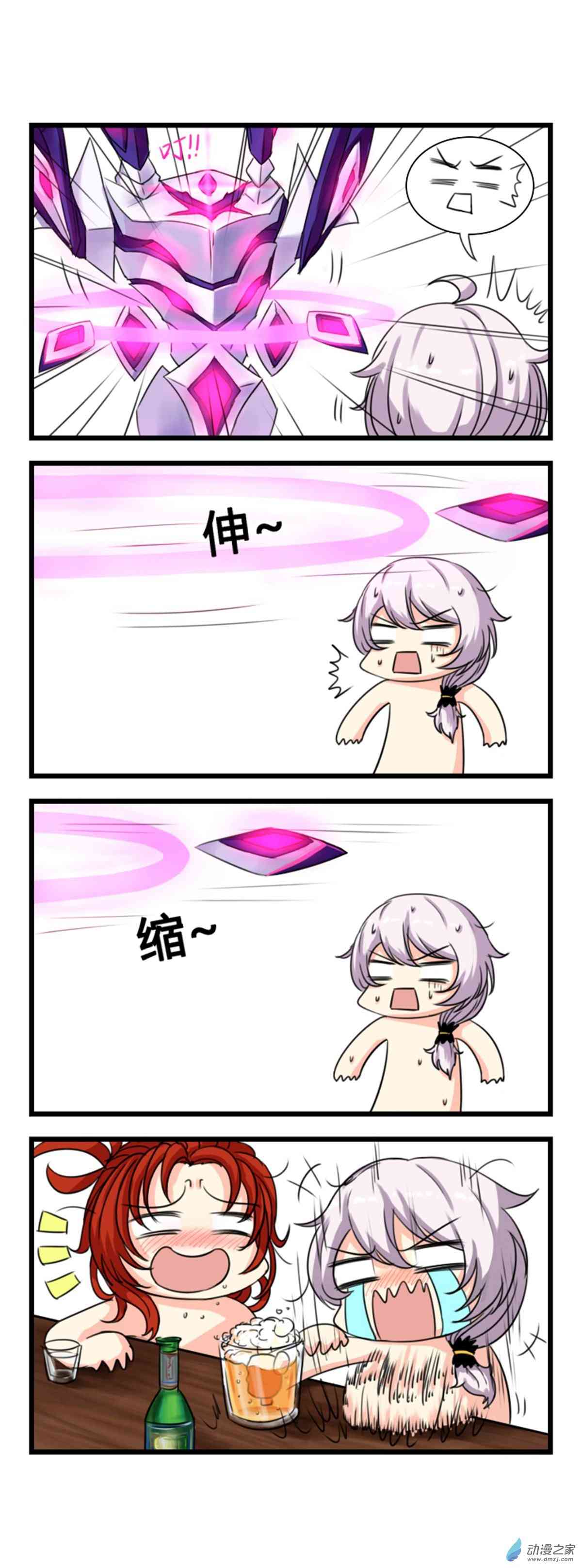 2.jpg