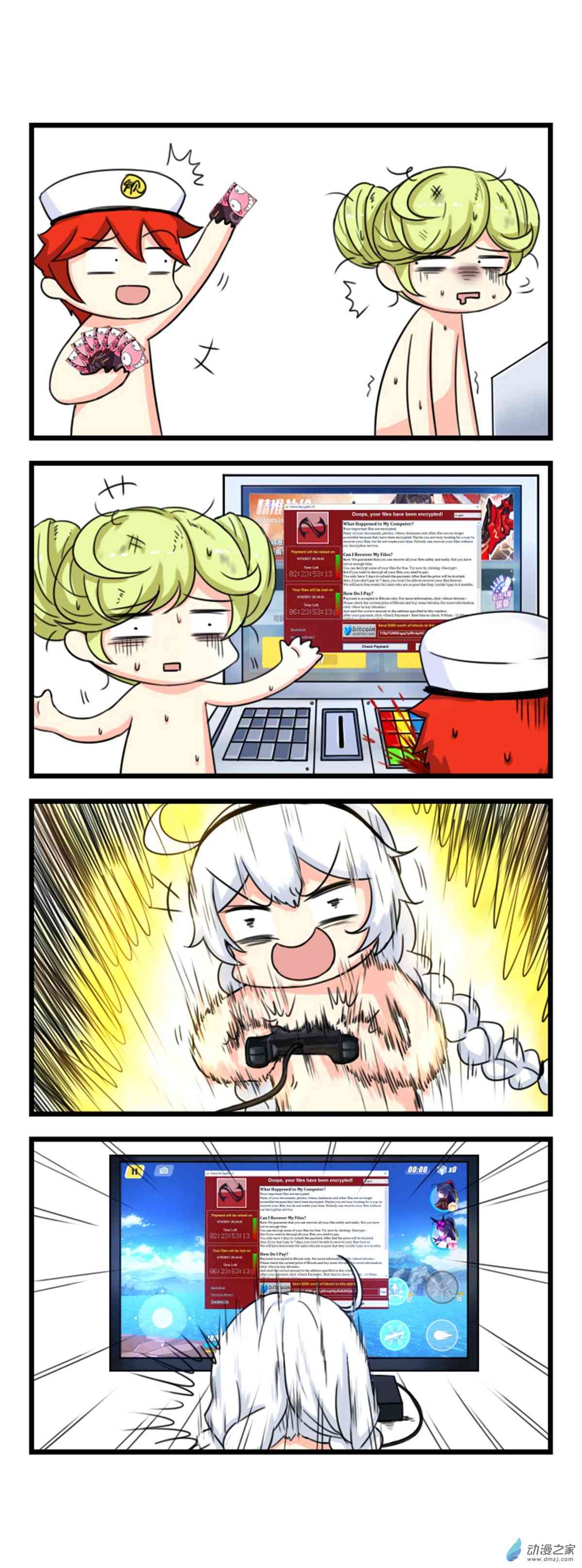 4.jpg