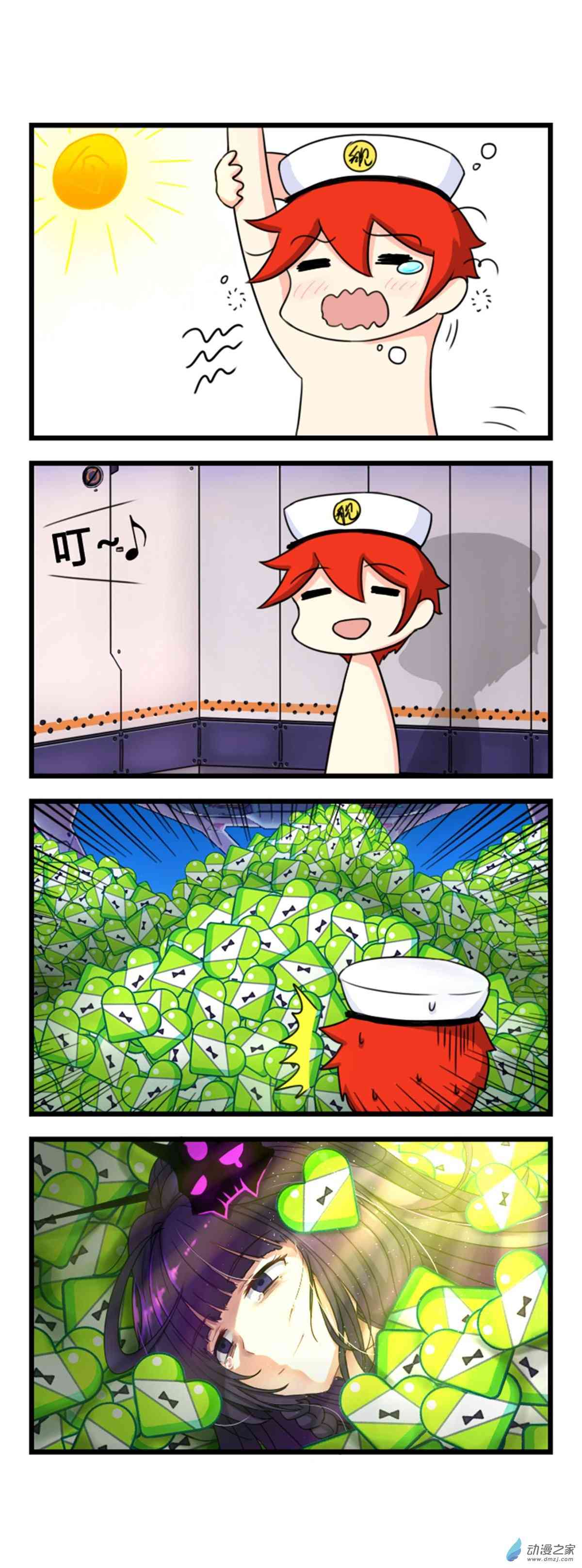 3.jpg