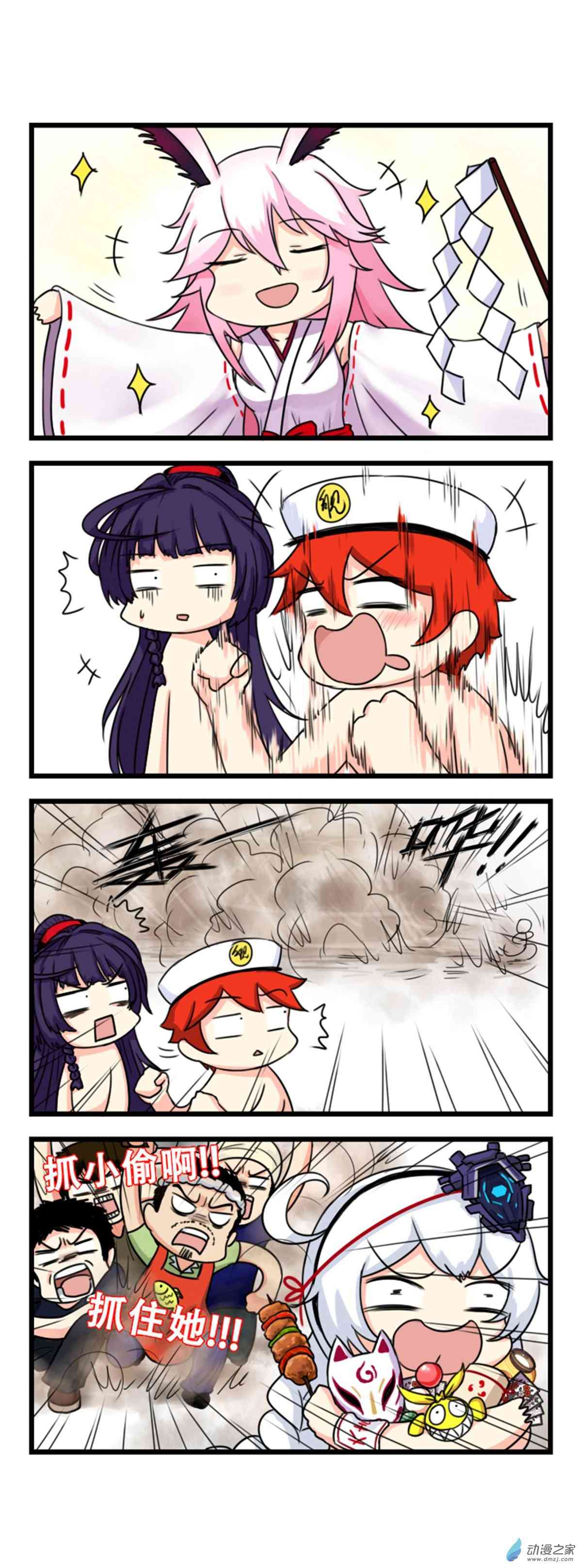2.jpg