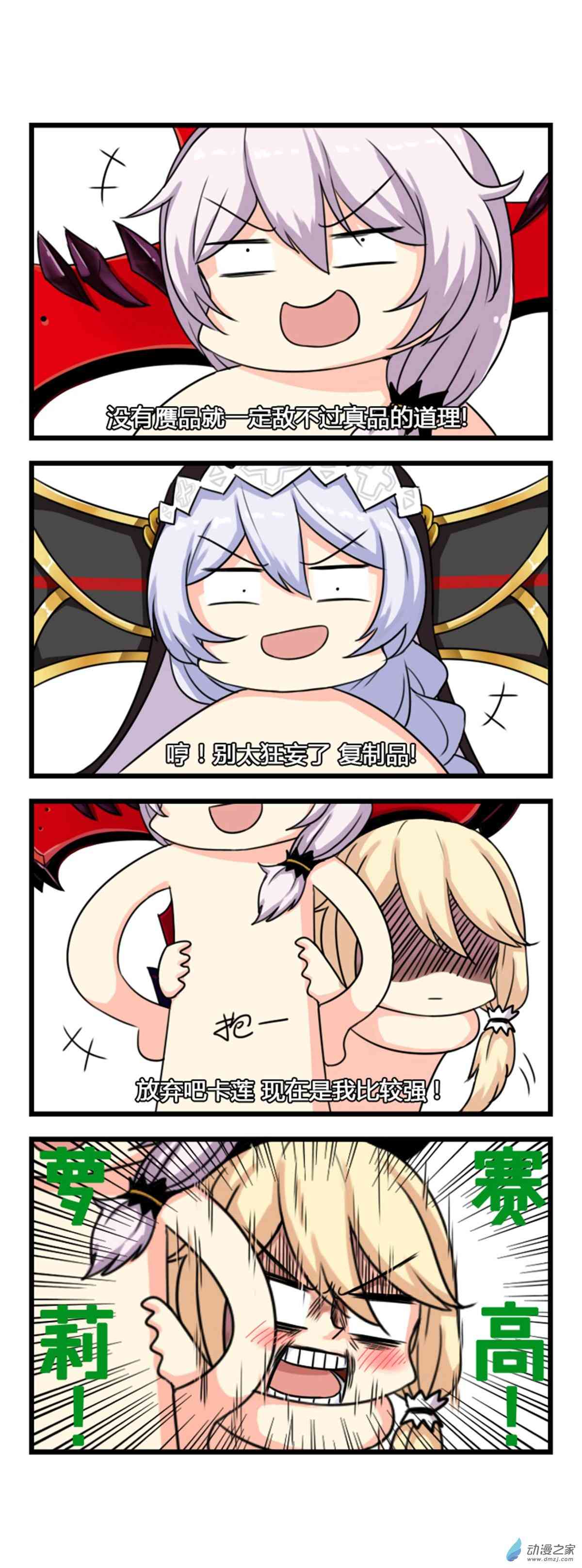 3.jpg