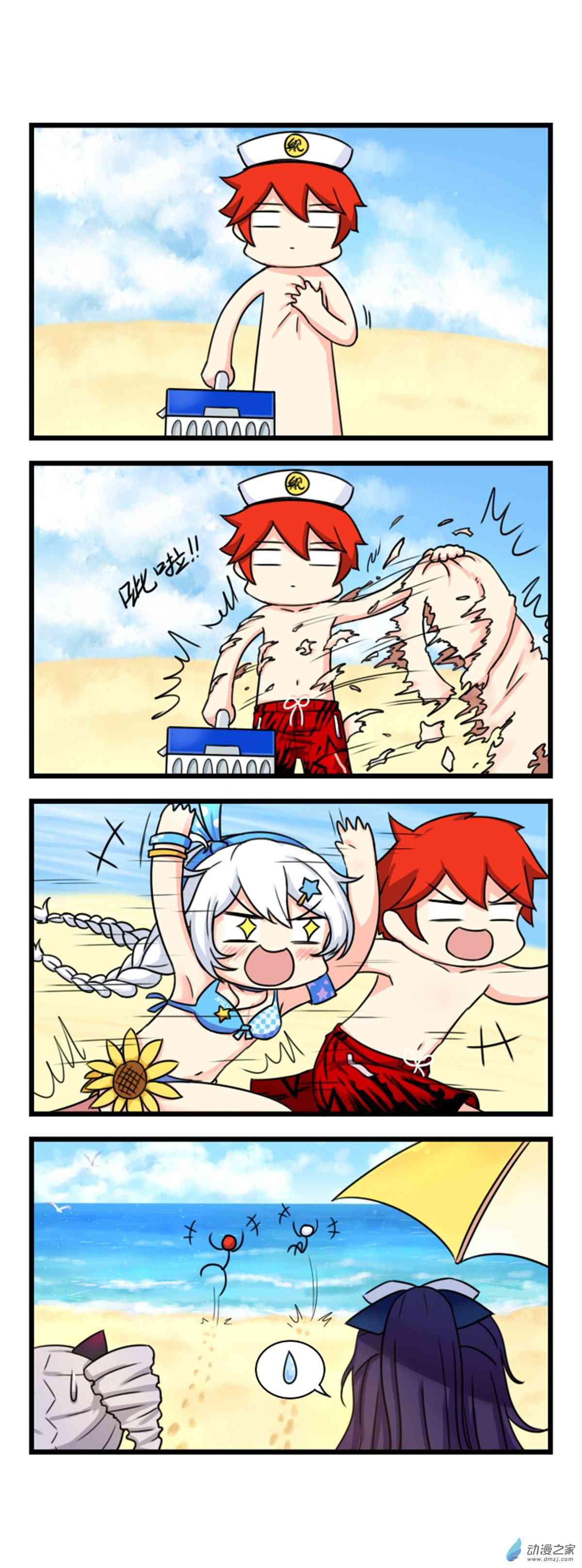 4.jpg