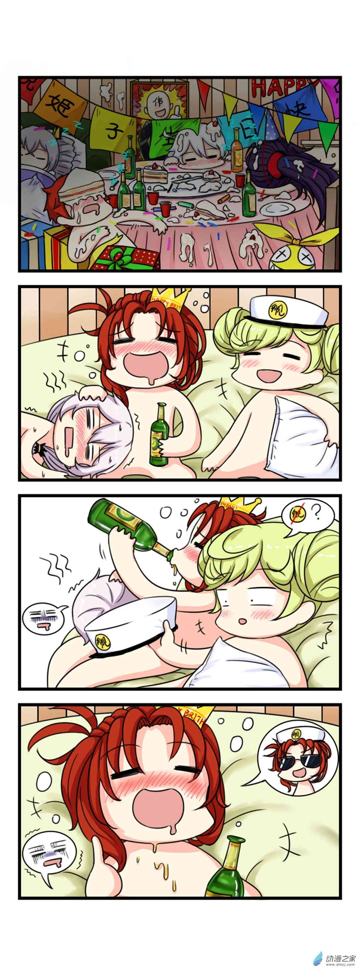 3.jpg