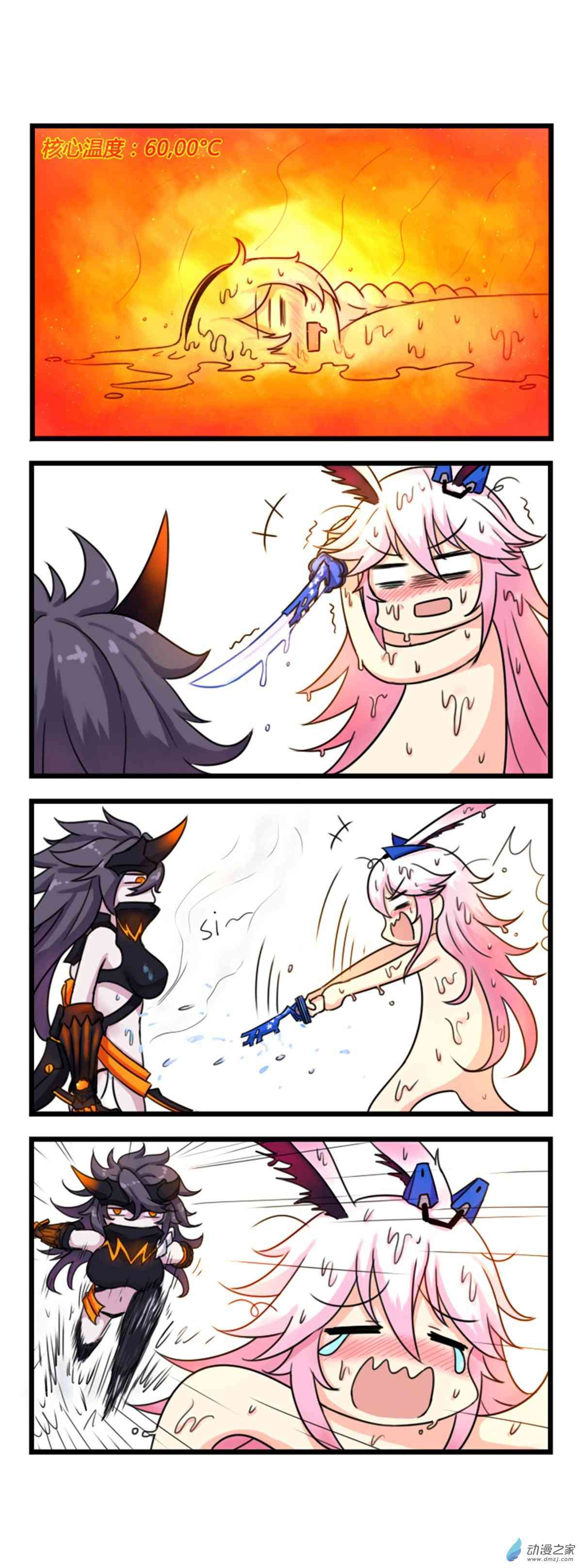 2.jpg