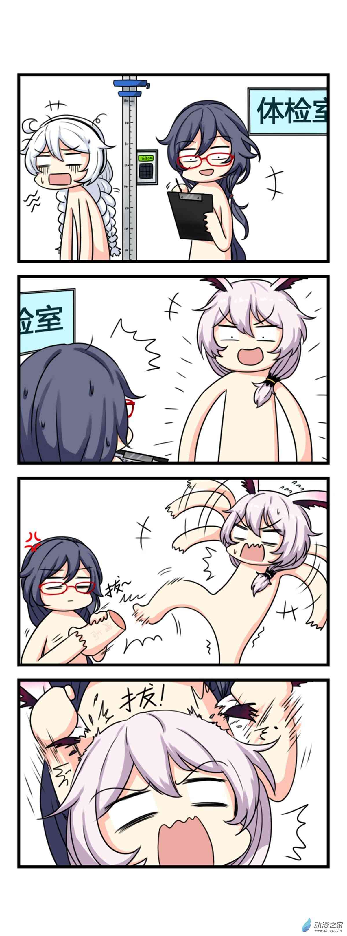 3.jpg