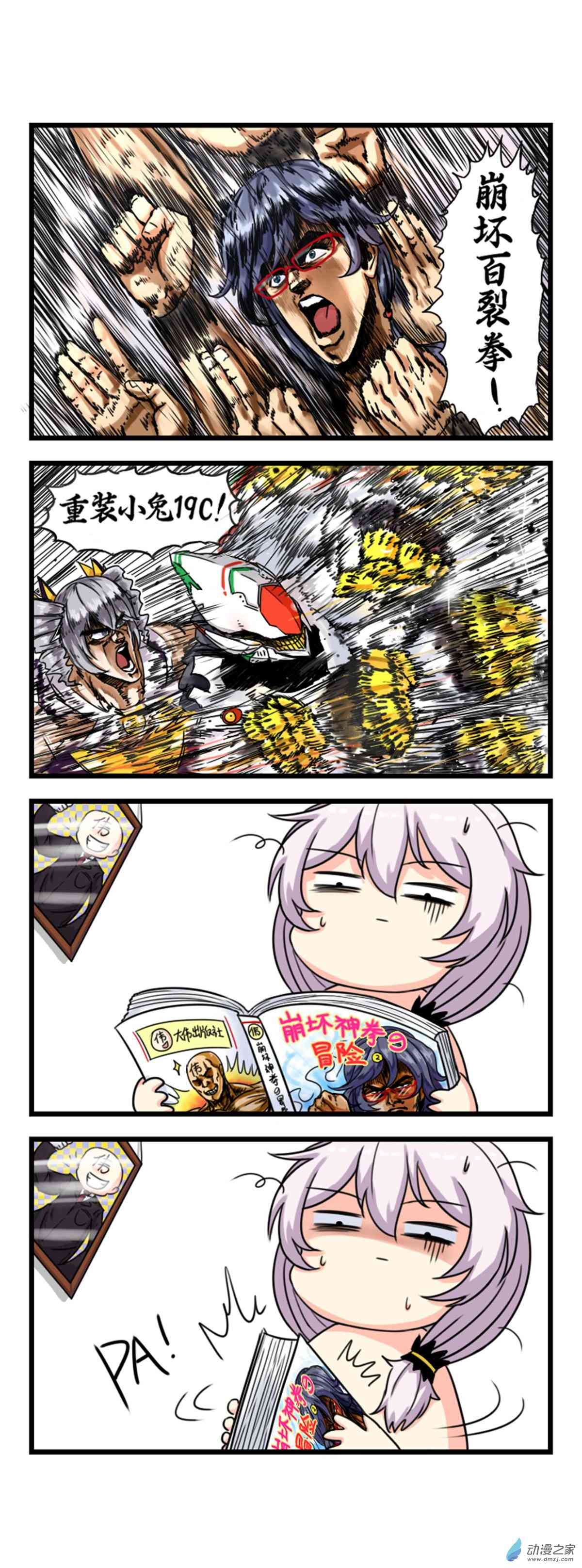 4.jpg