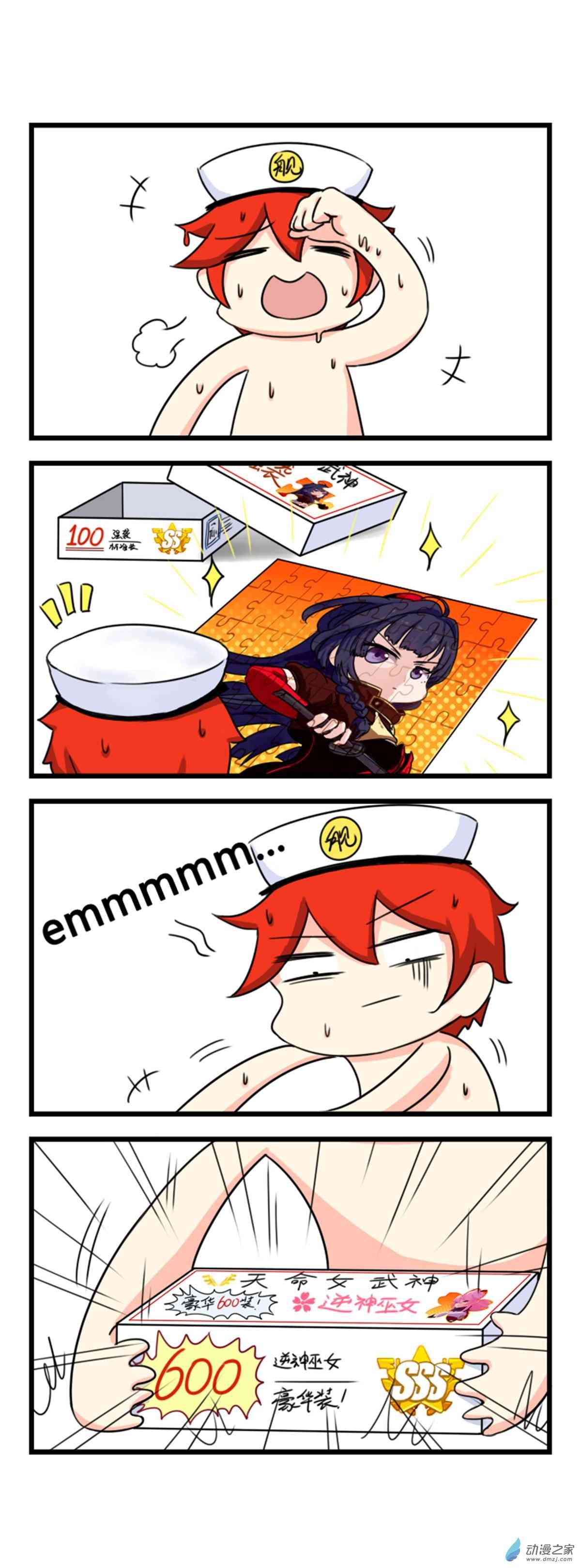 2.jpg