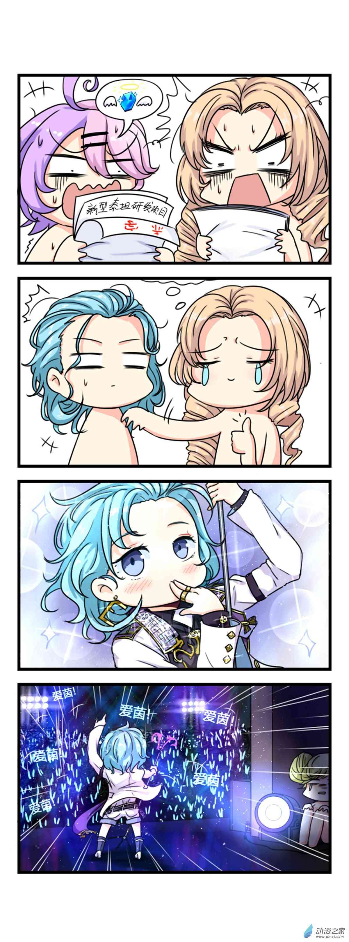 4.jpg