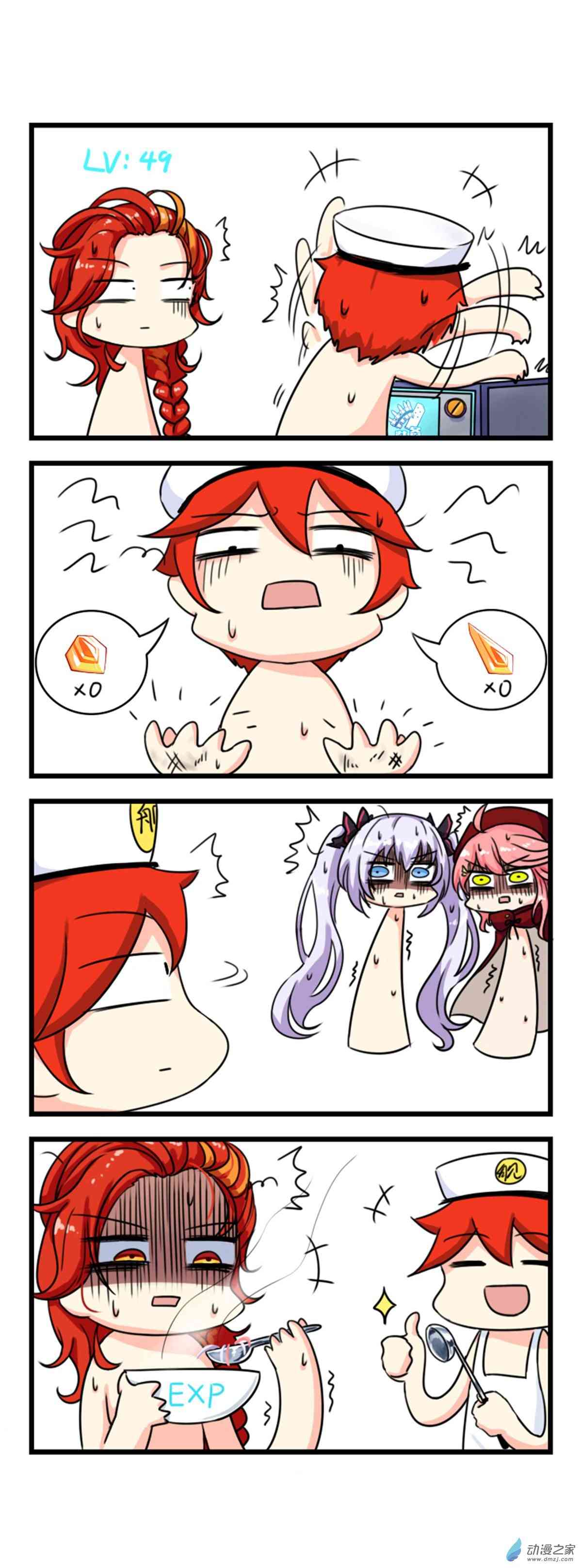 2.jpg