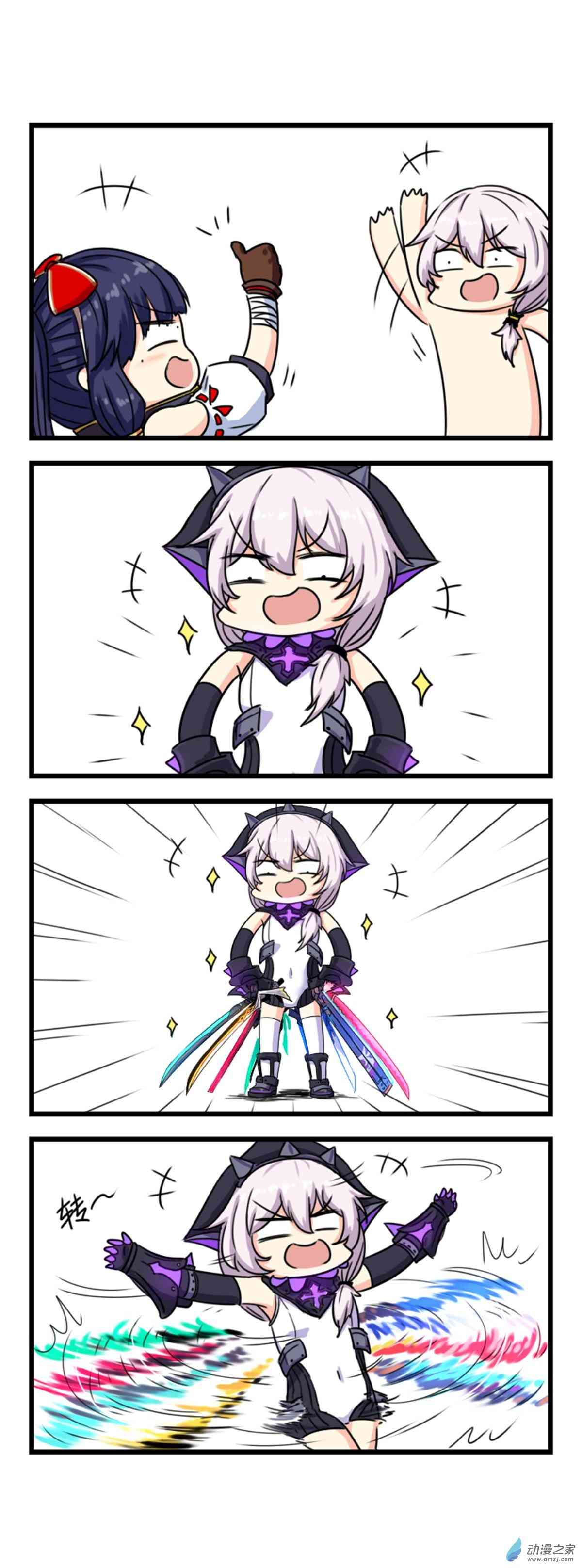 4.jpg