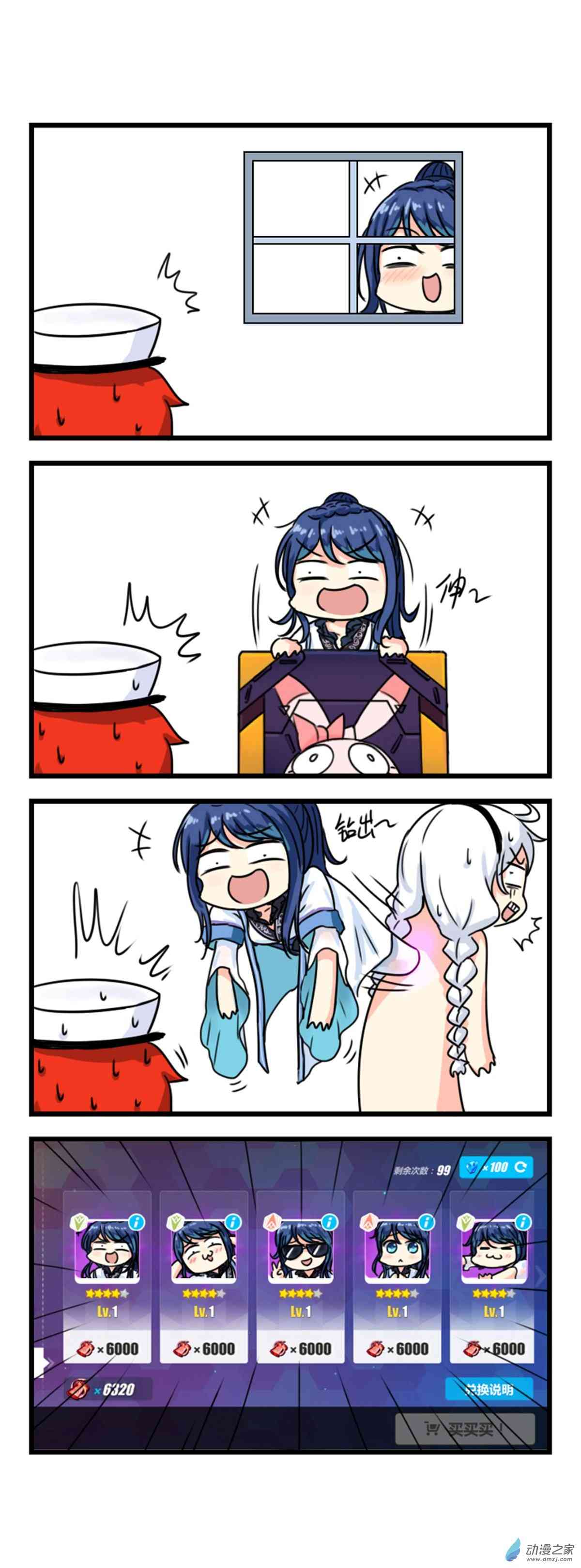 3.jpg