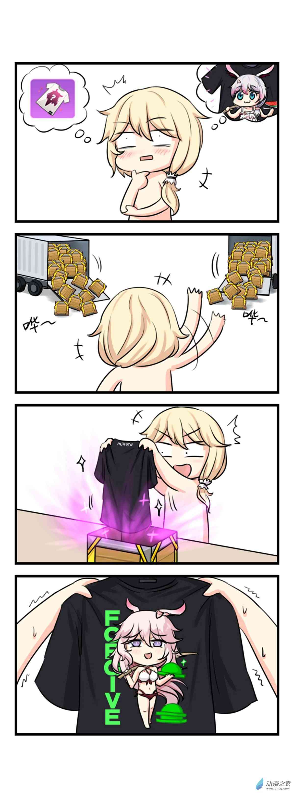 4.jpg