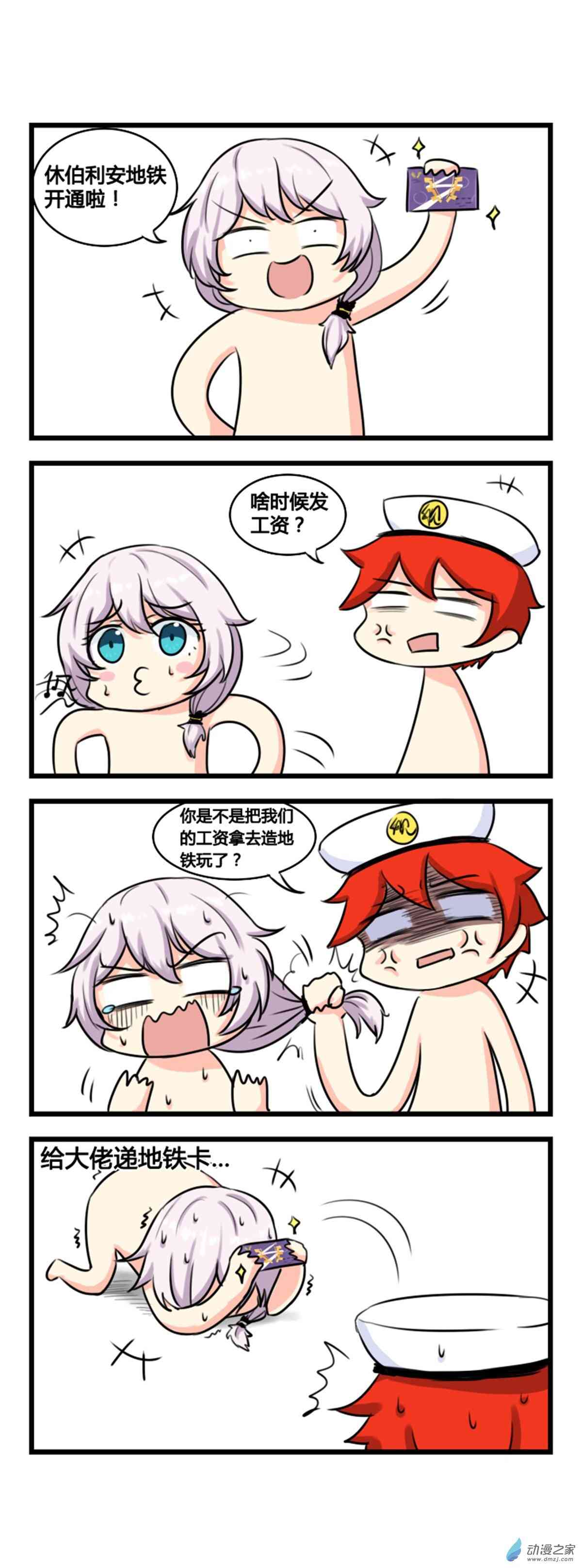 2.jpg