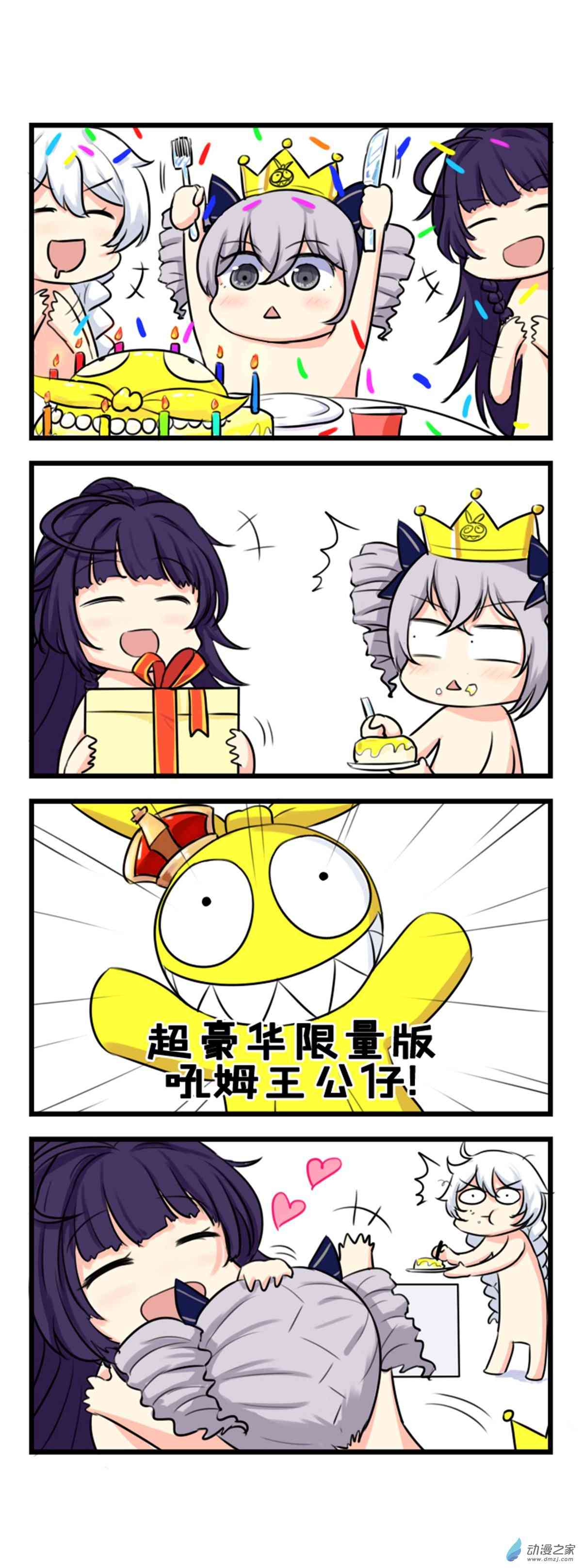 2.jpg
