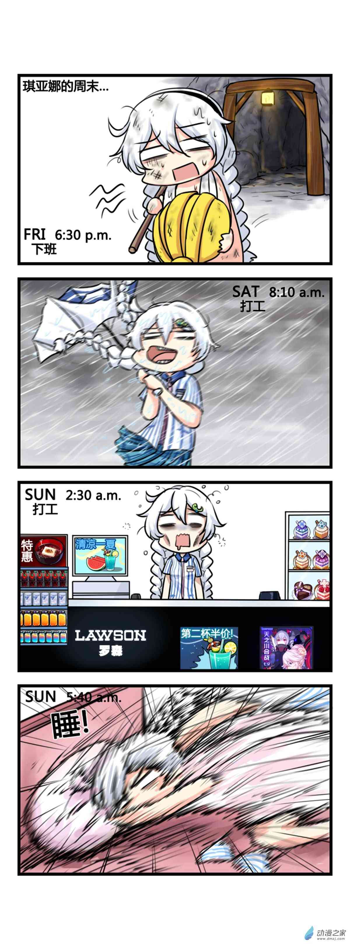 1.jpg