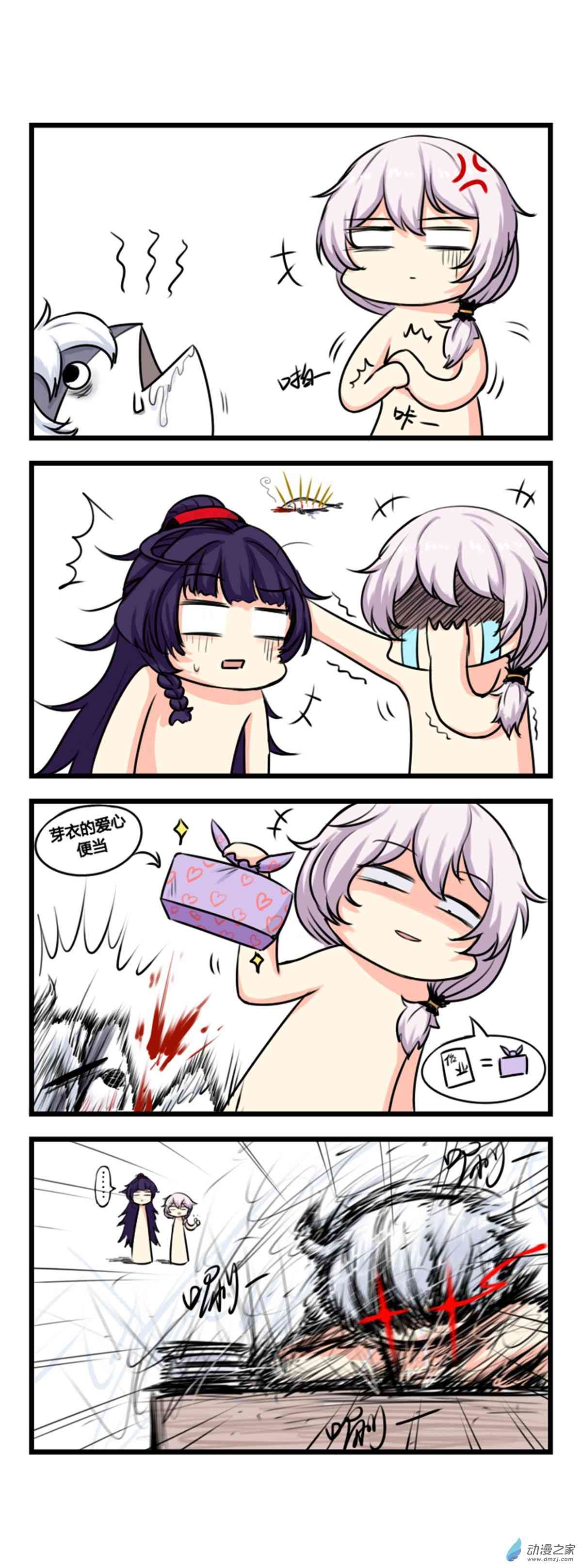 3.jpg
