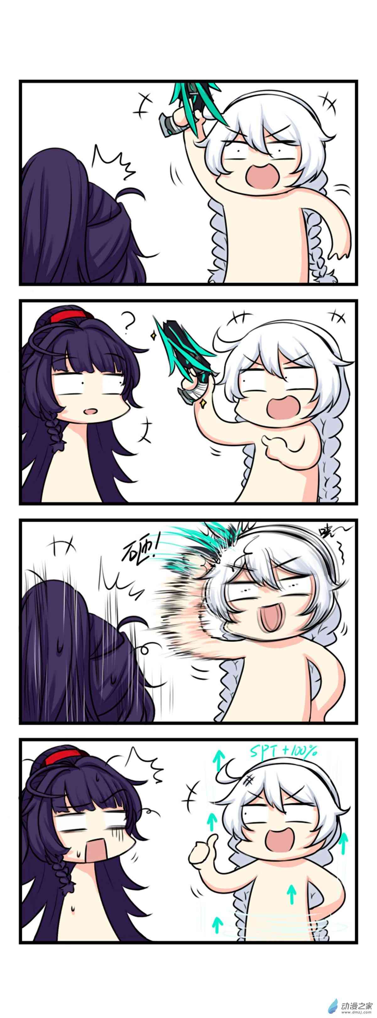 4.jpg