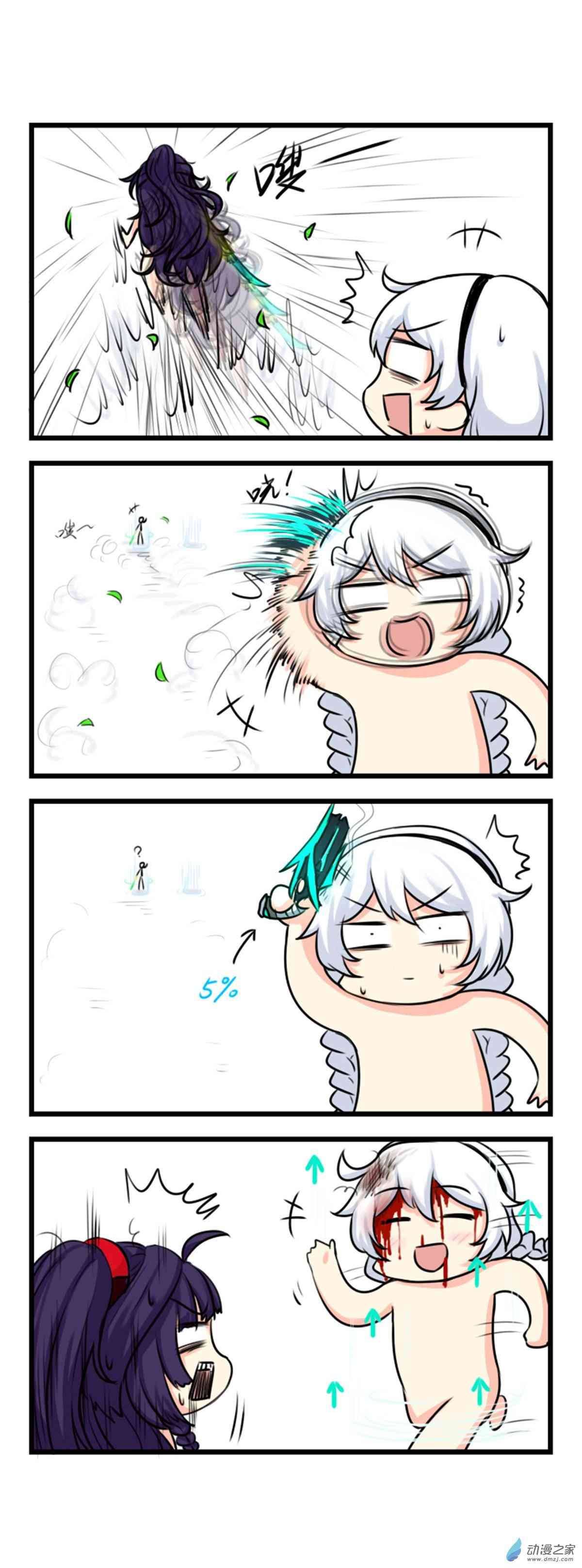 5.jpg