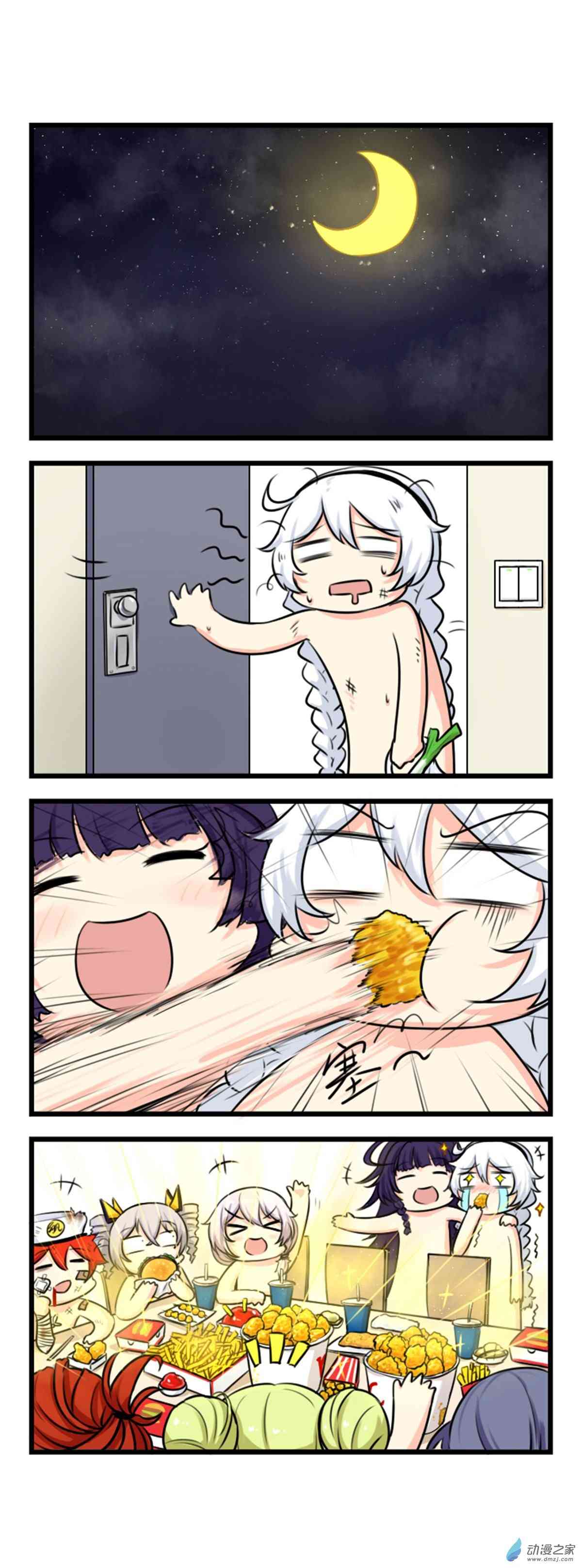 2.jpg