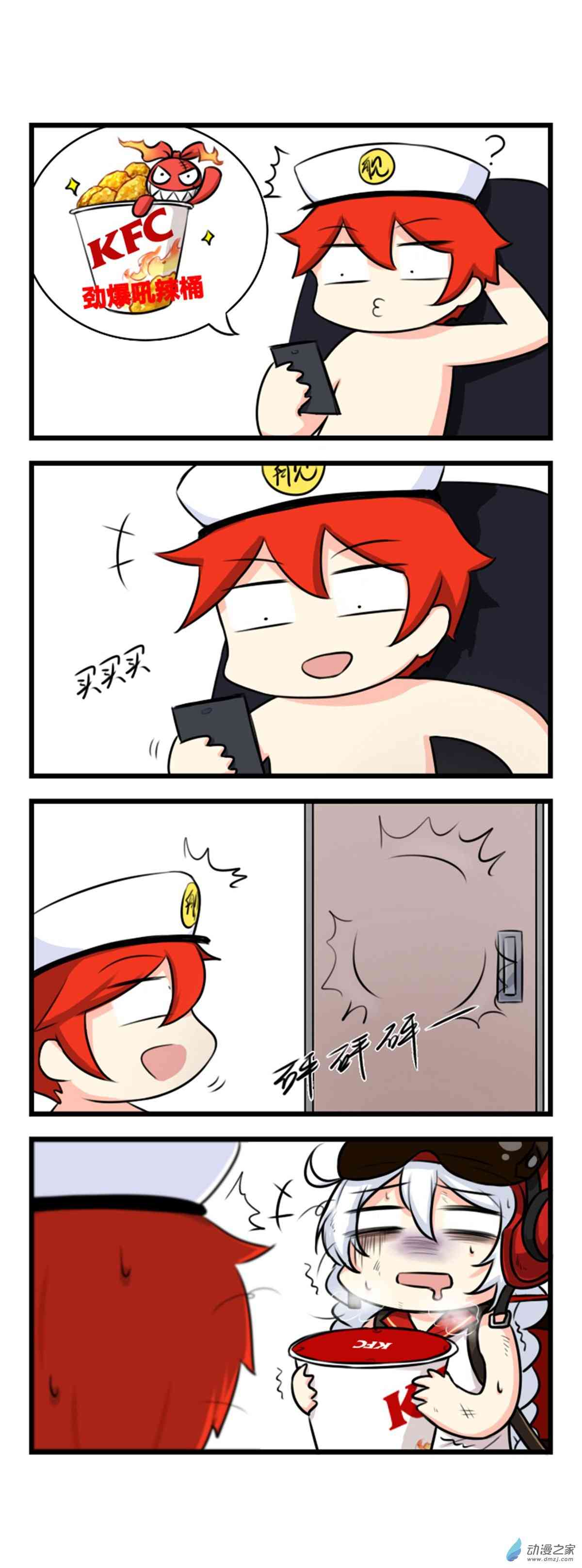 3.jpg