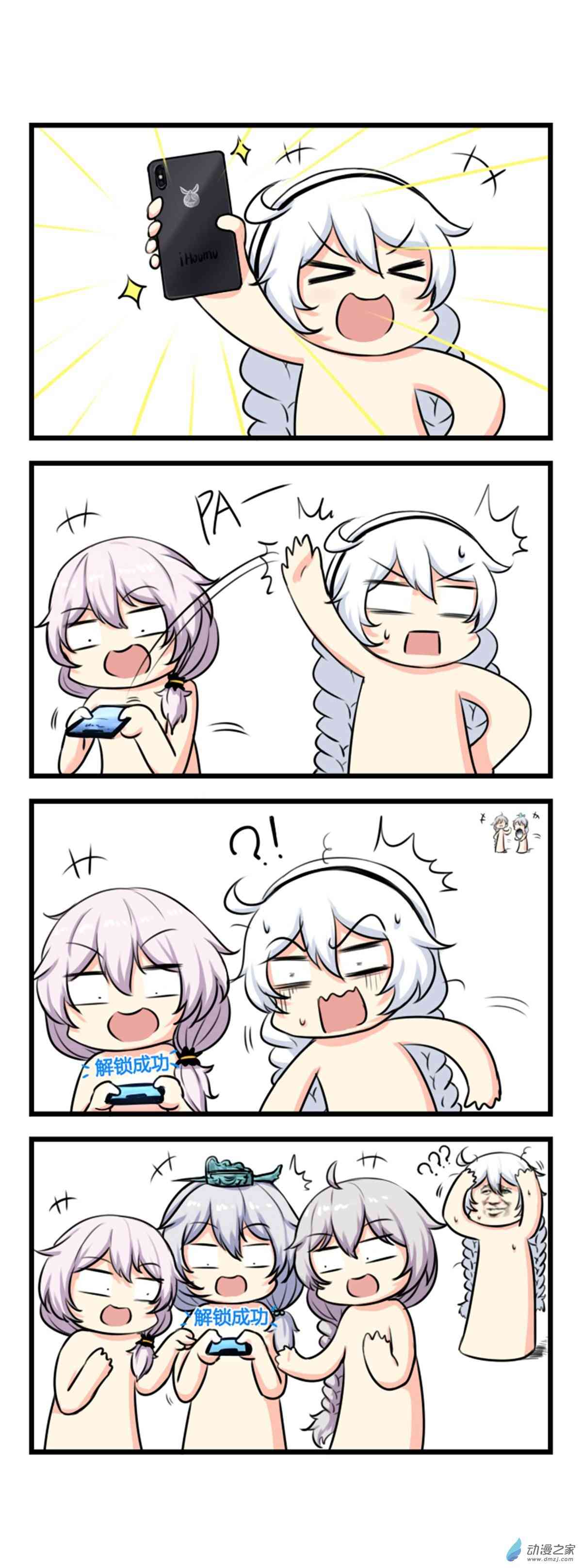 4.jpg