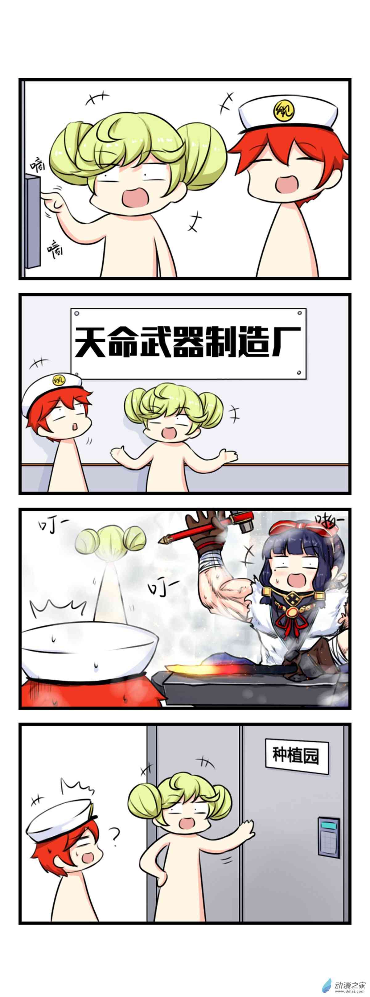 1.jpg