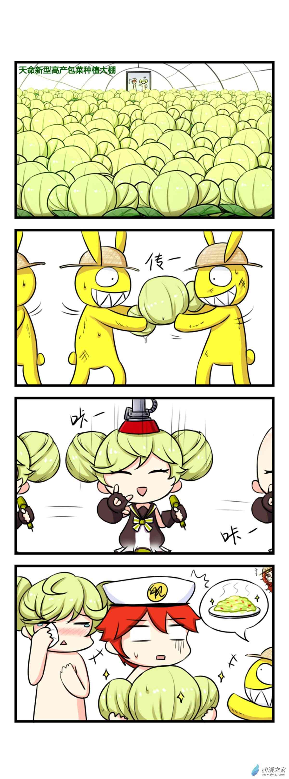 2.jpg