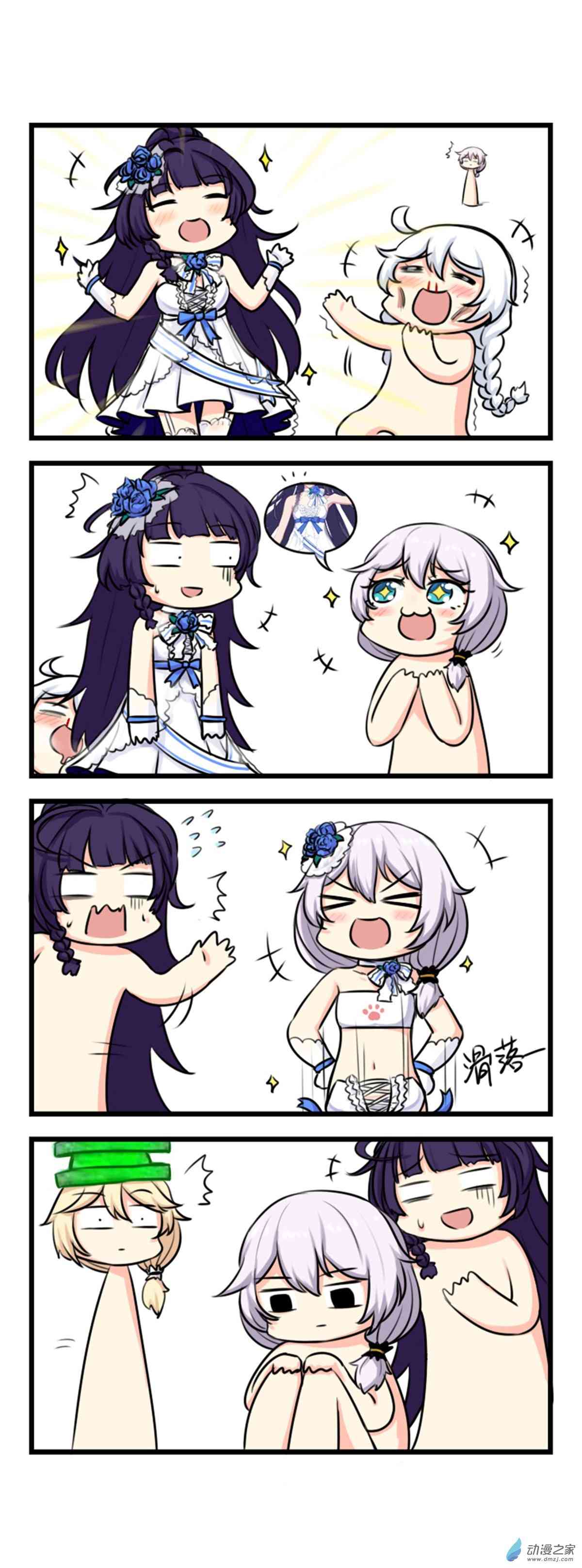 3.jpg