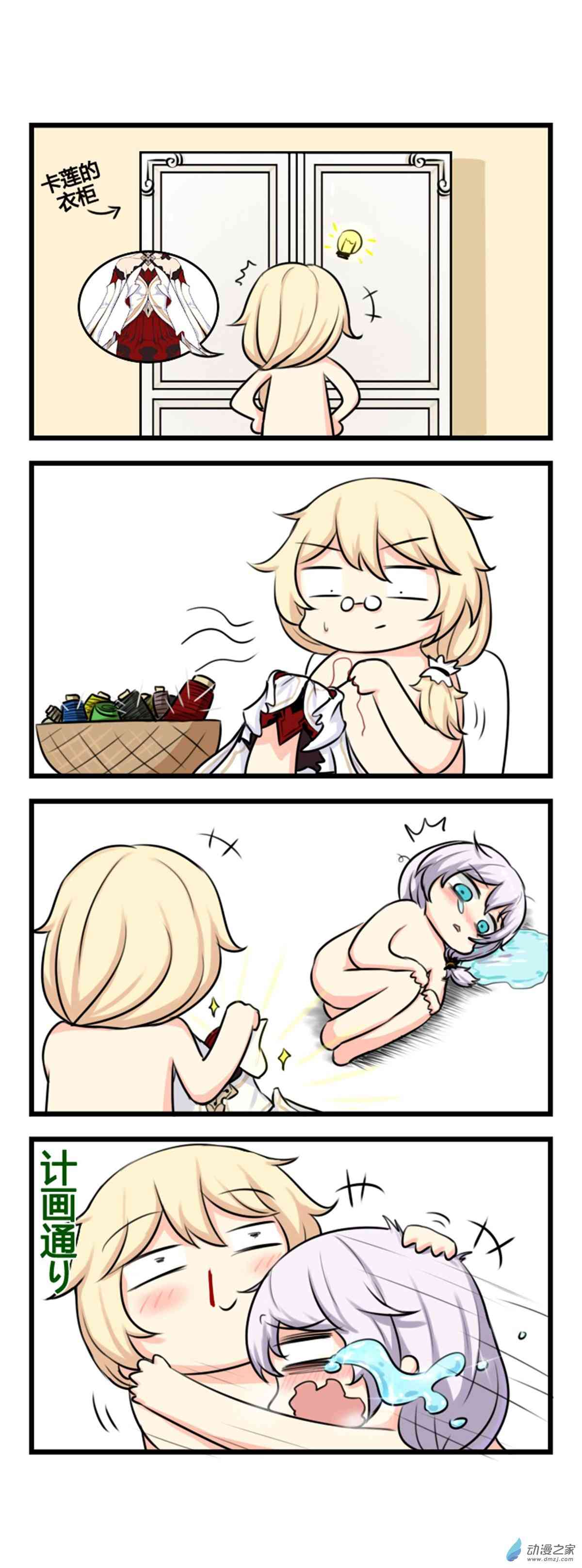 4.jpg