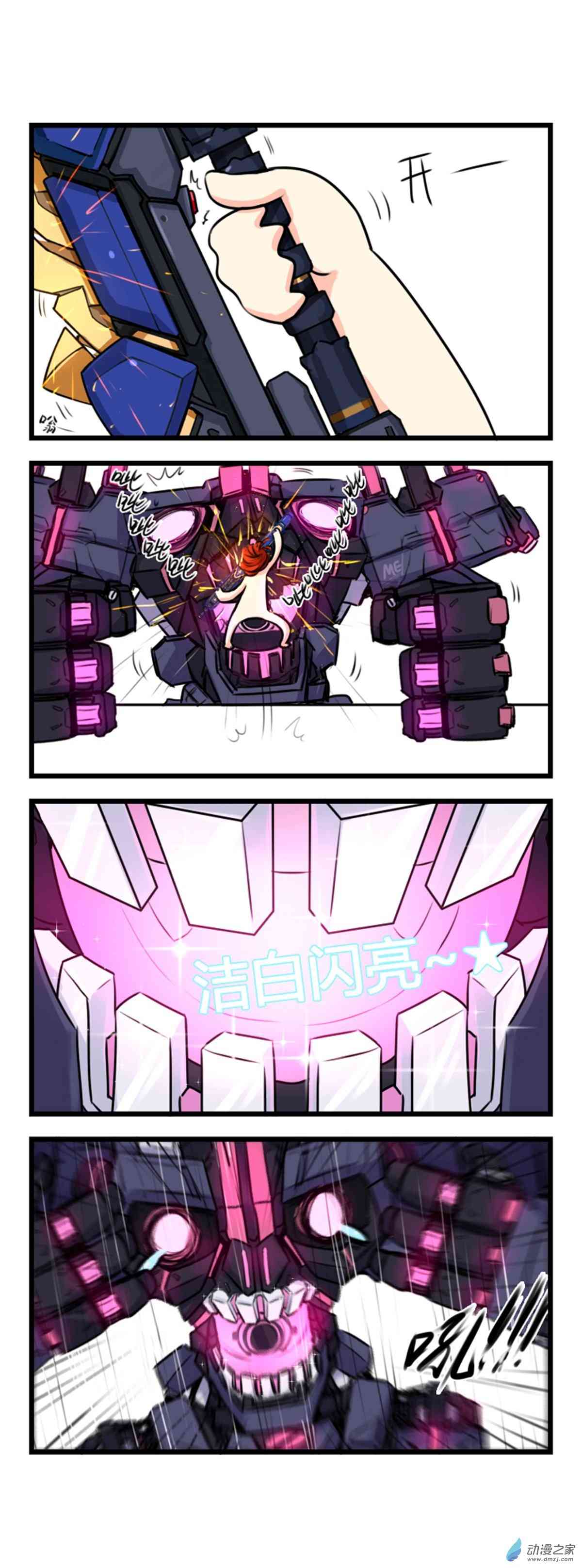 4.jpg