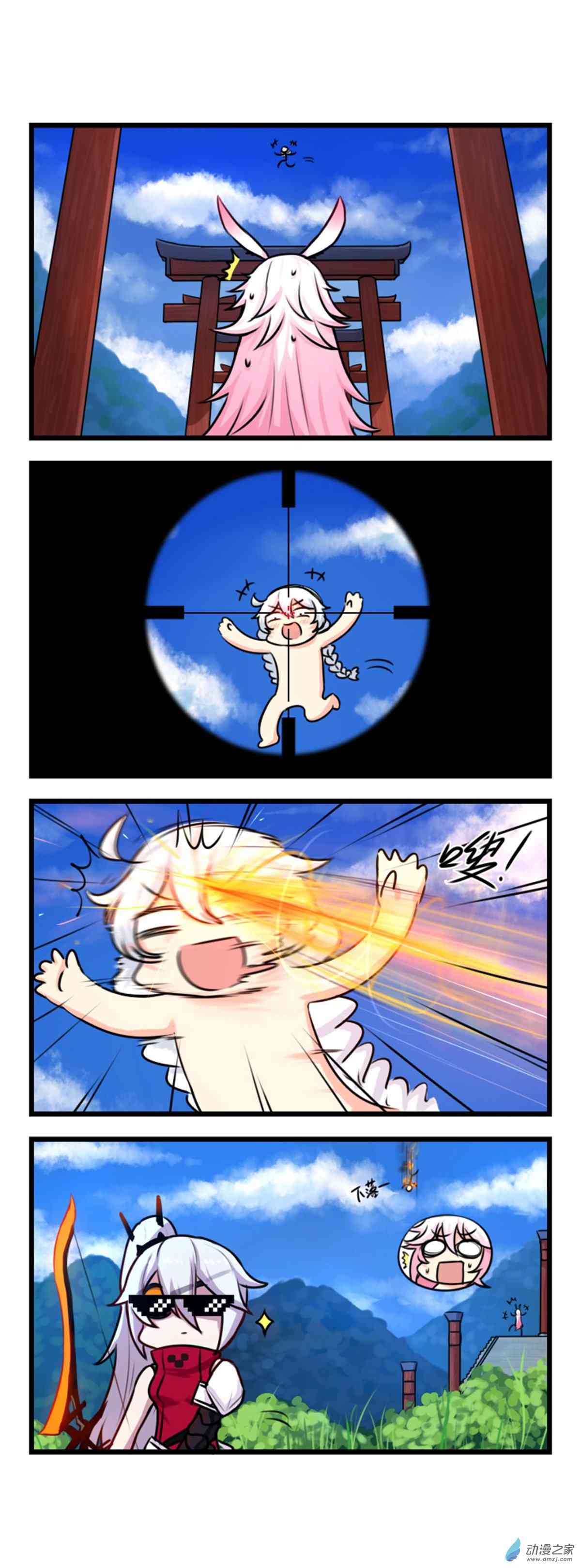 2.jpg
