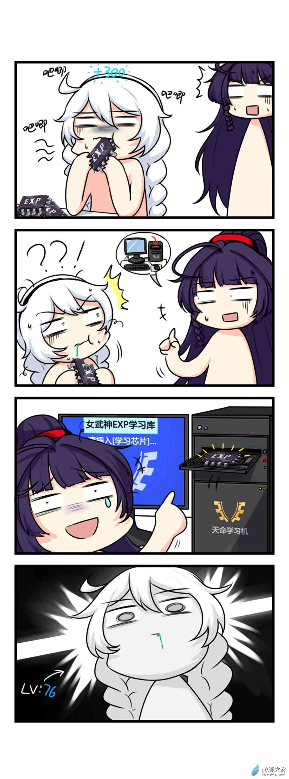 3.jpg