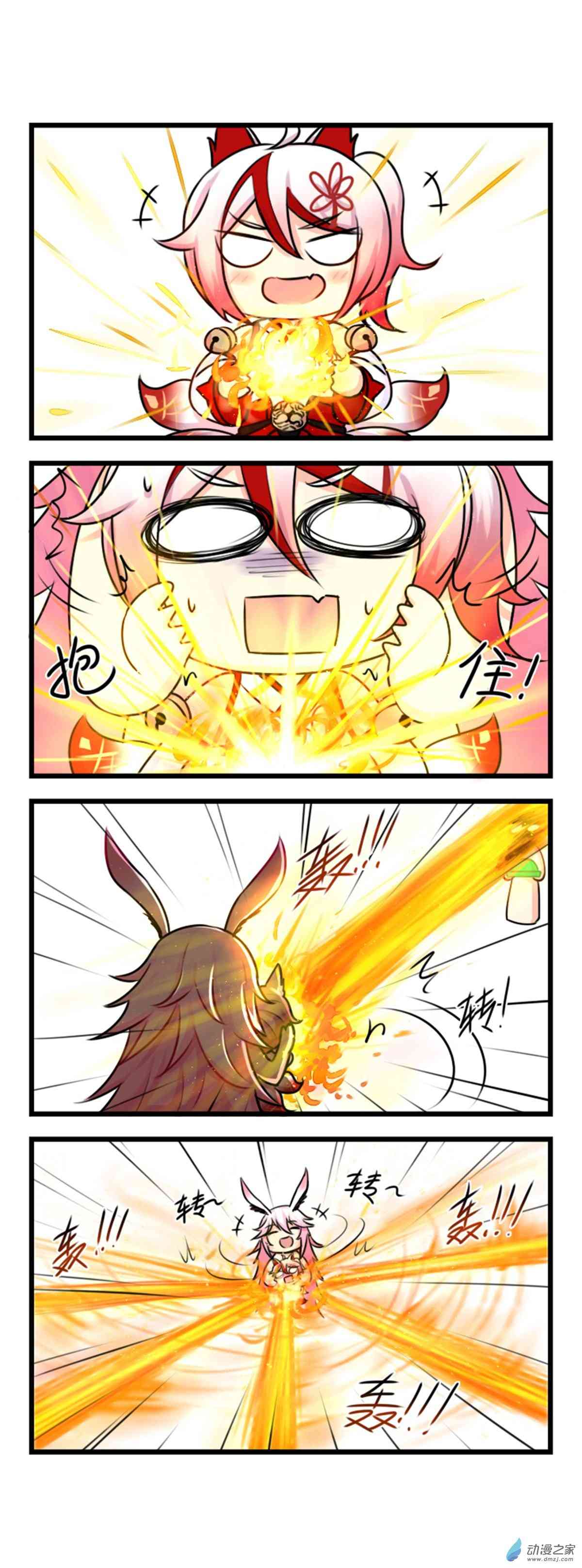 4.jpg