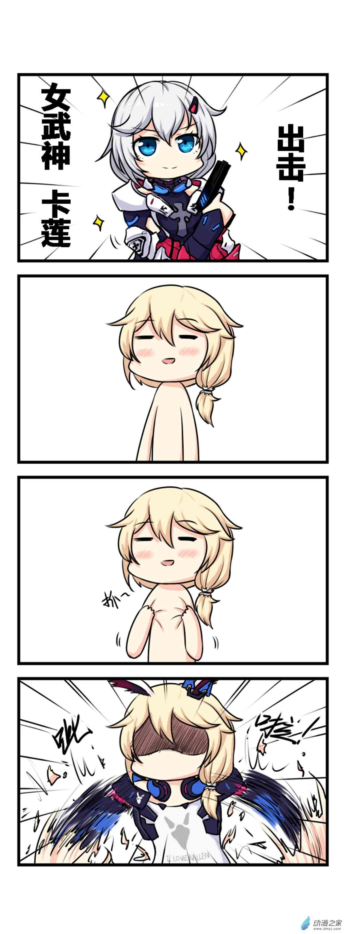 2.jpg