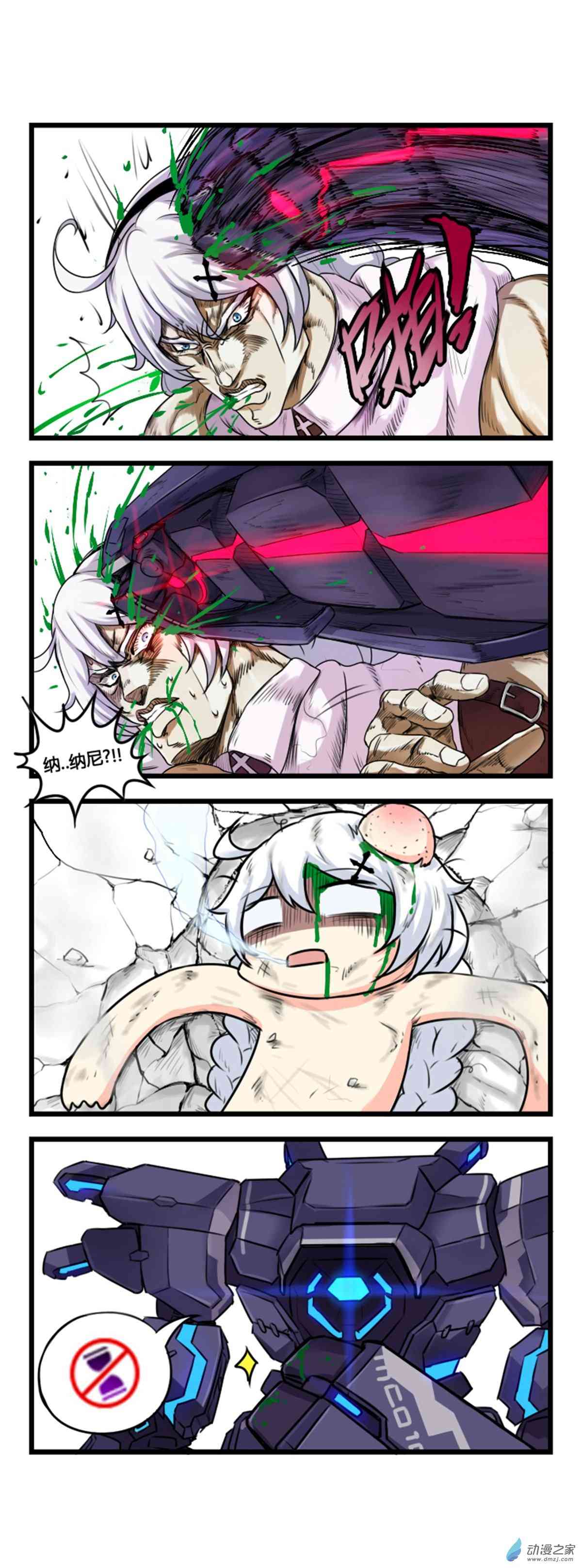 4.jpg
