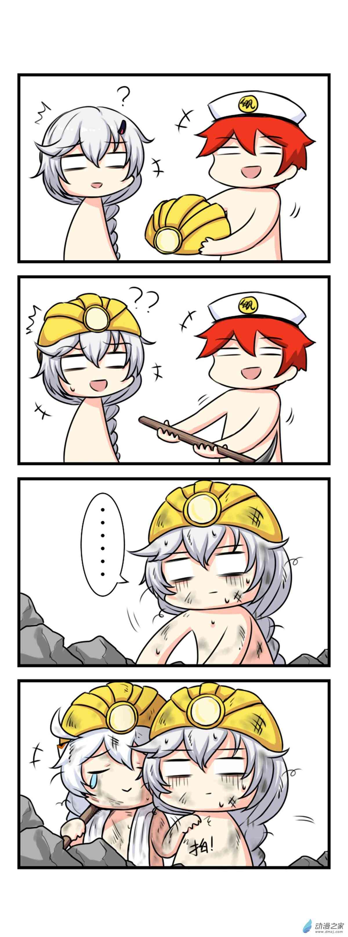 3.jpg