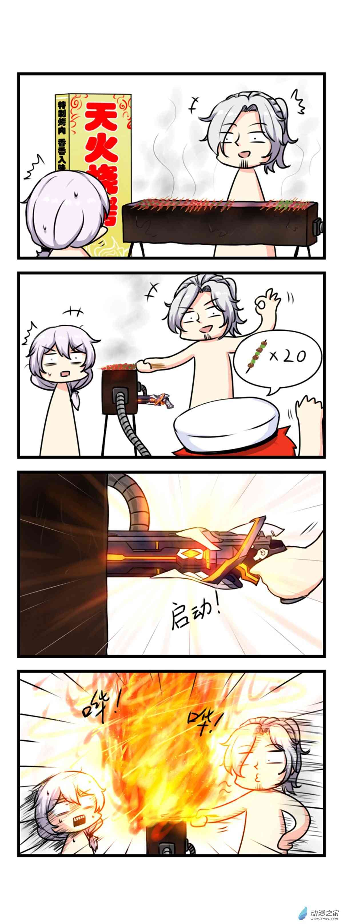 2.jpg