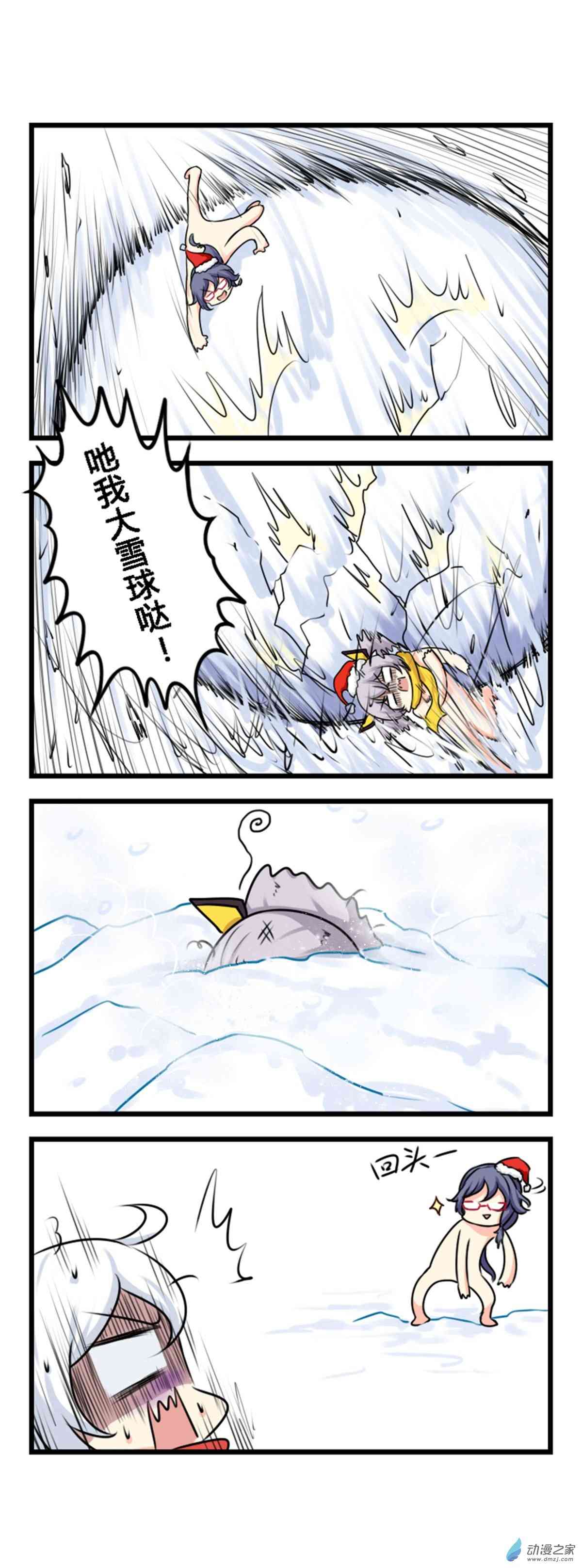2.jpg