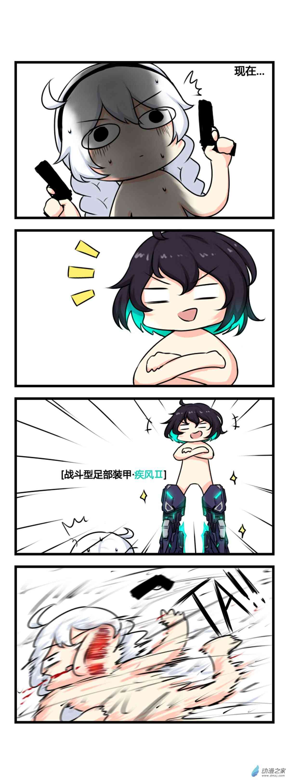 4.jpg